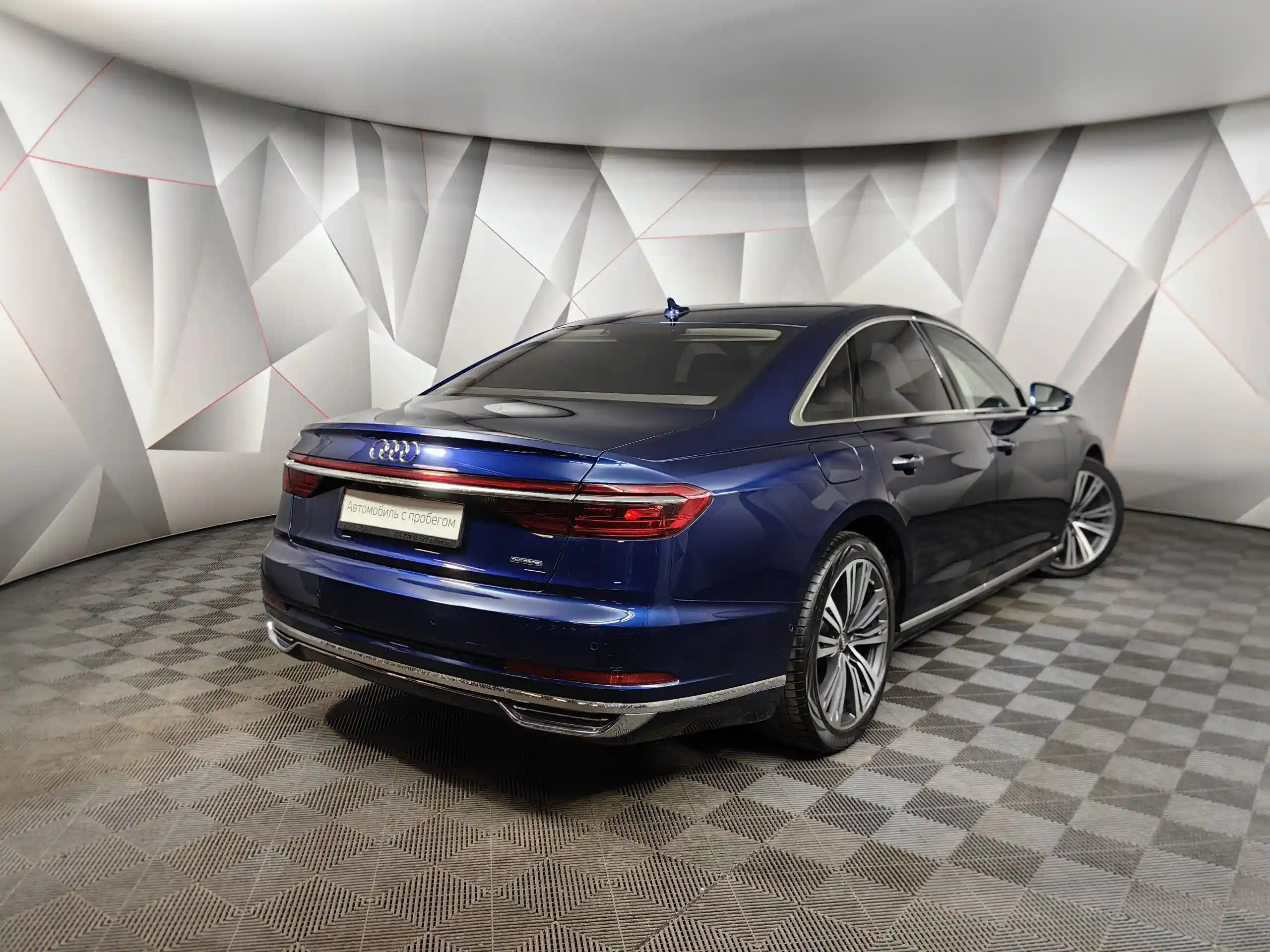 Audi A8 2018