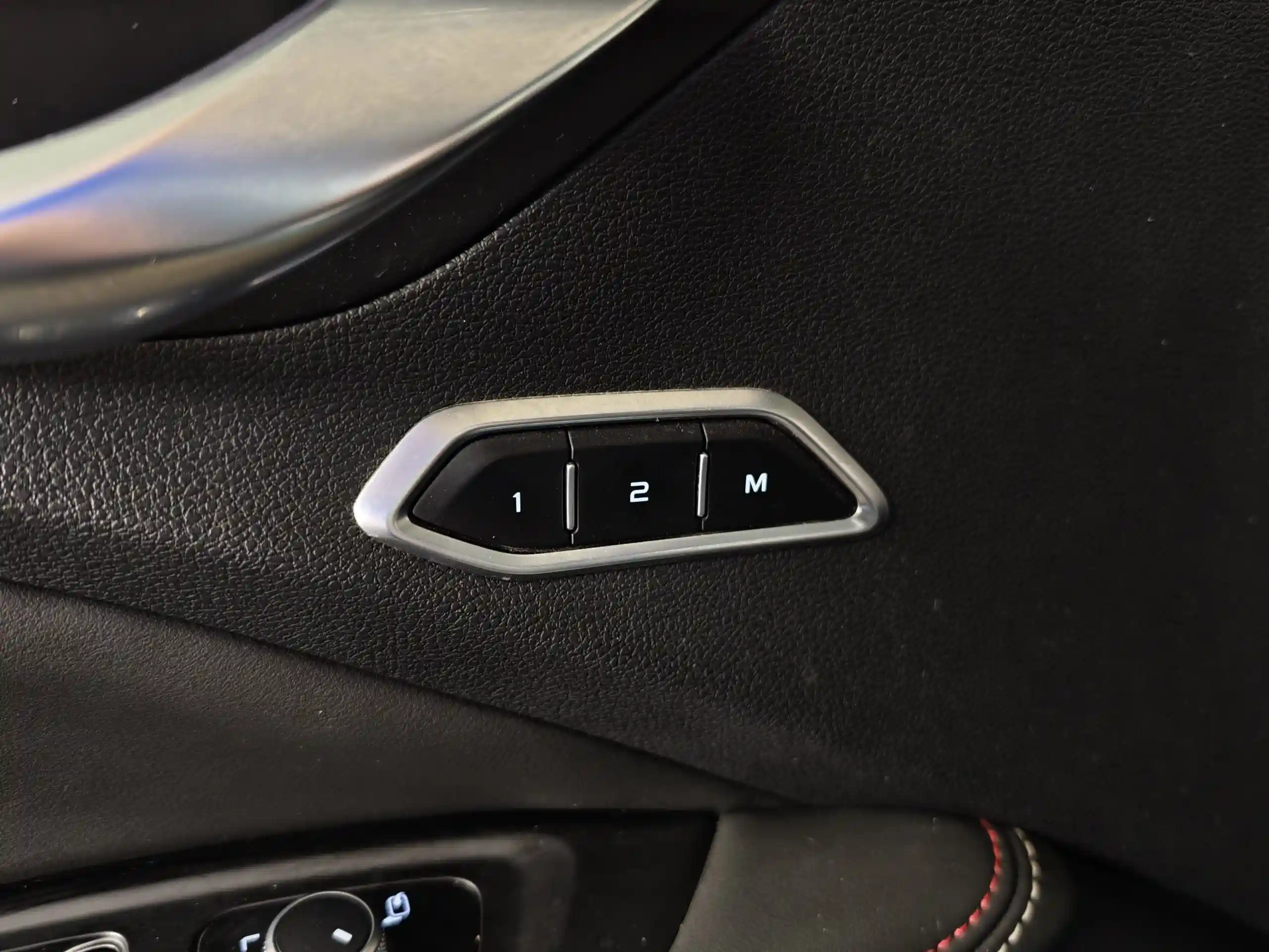 Geely Tugella 2022