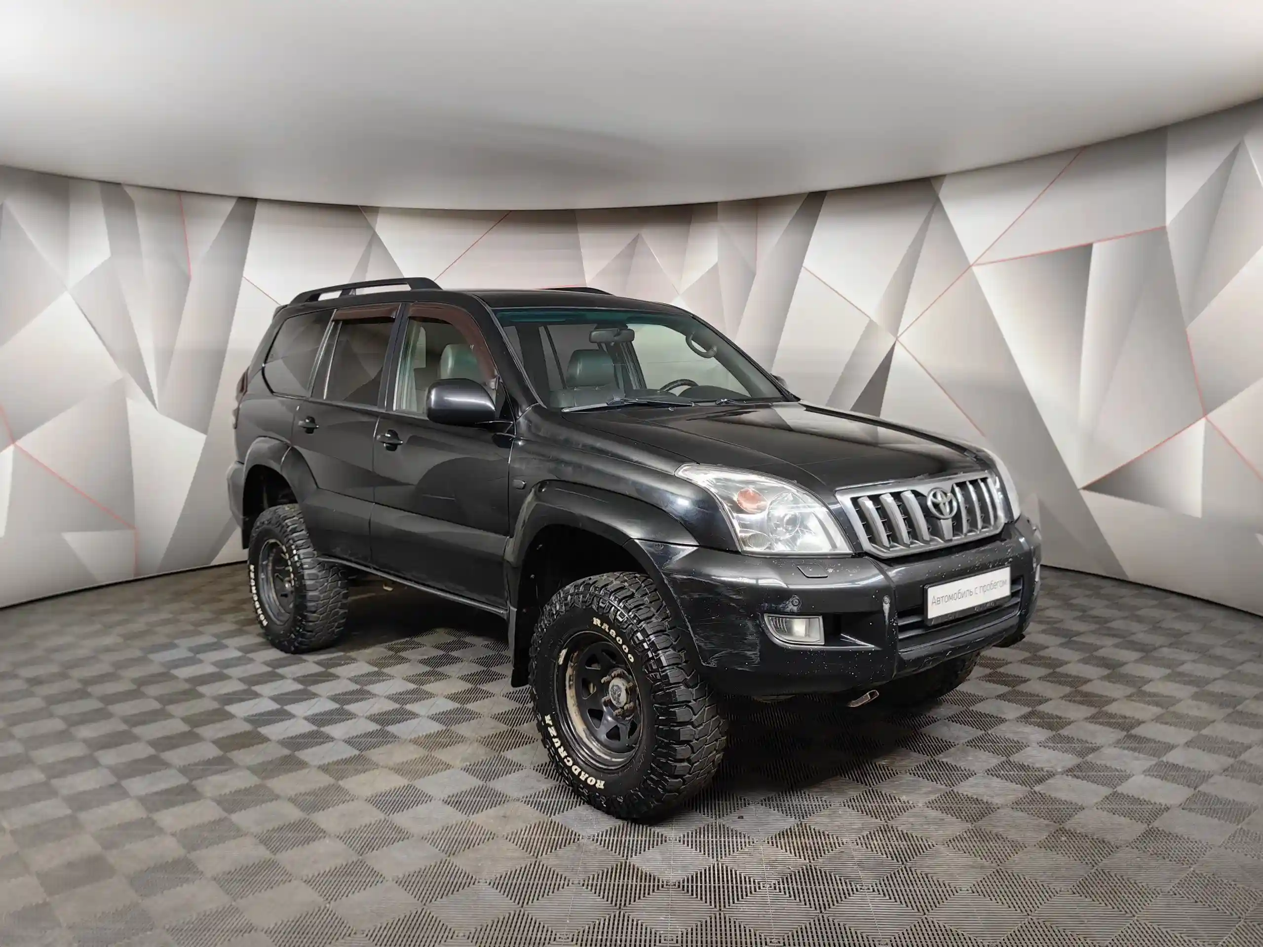Toyota Land Cruiser Prado 2006