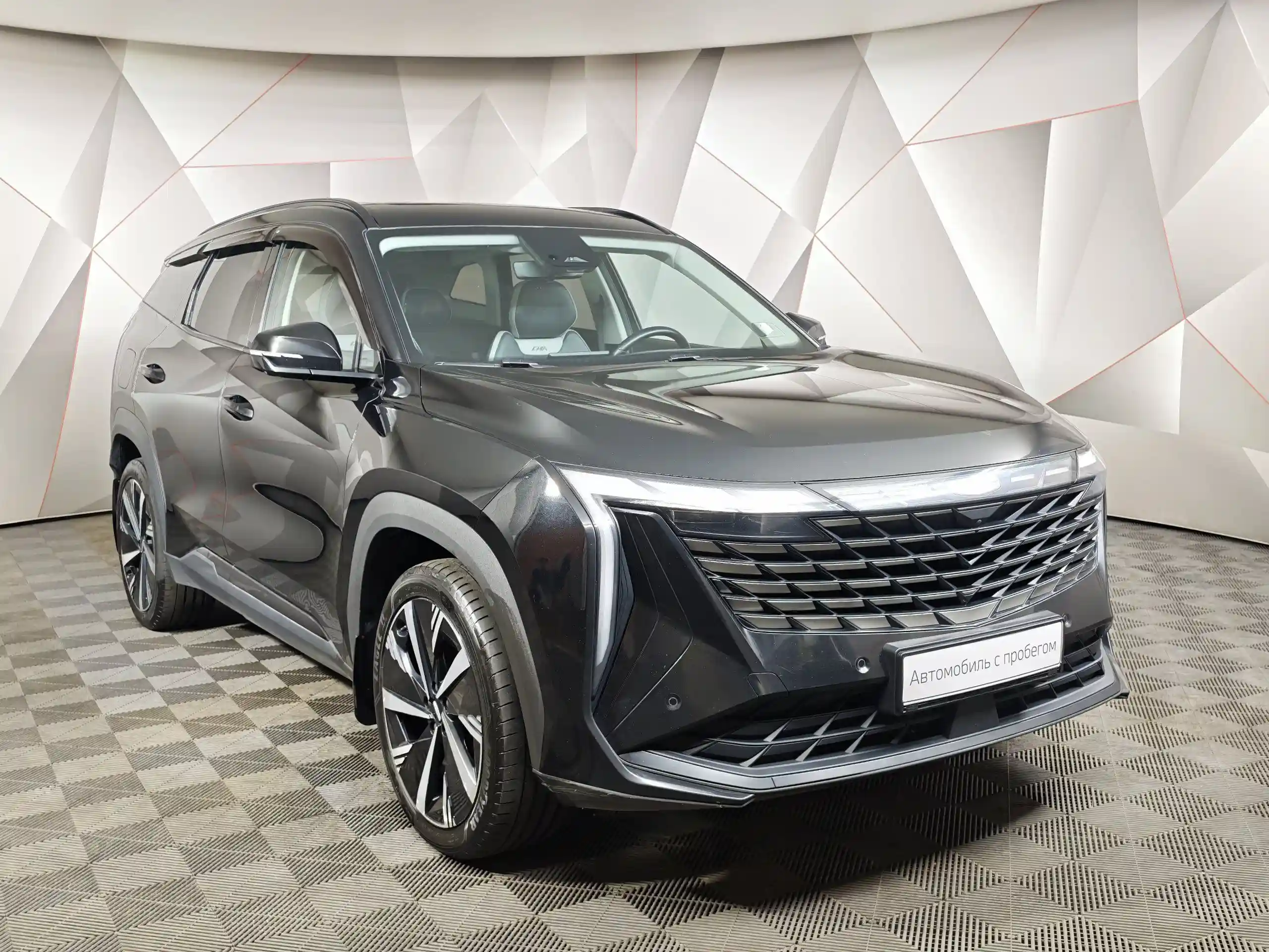 Geely Atlas 2023