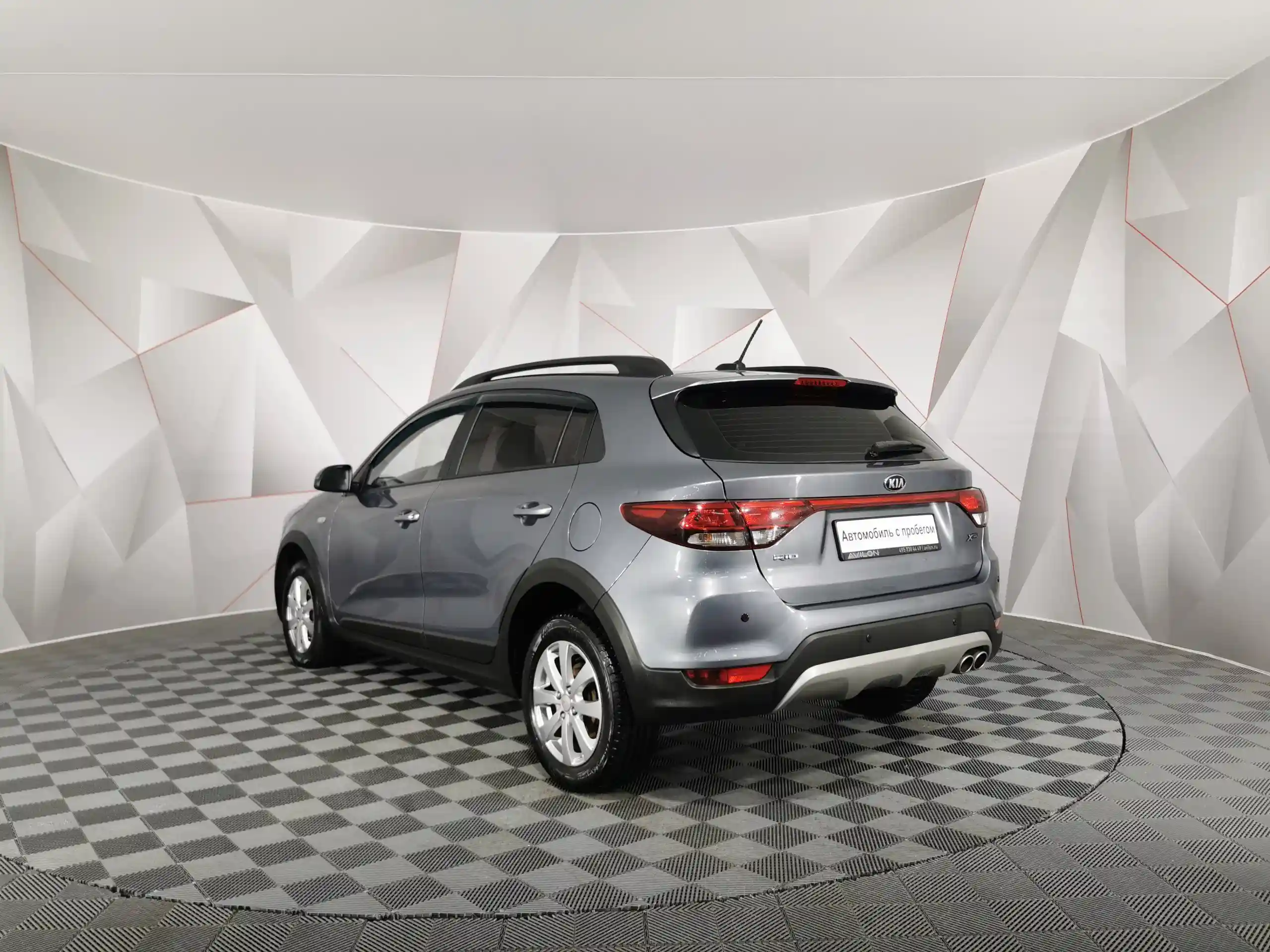 Kia Rio X-Line 2020