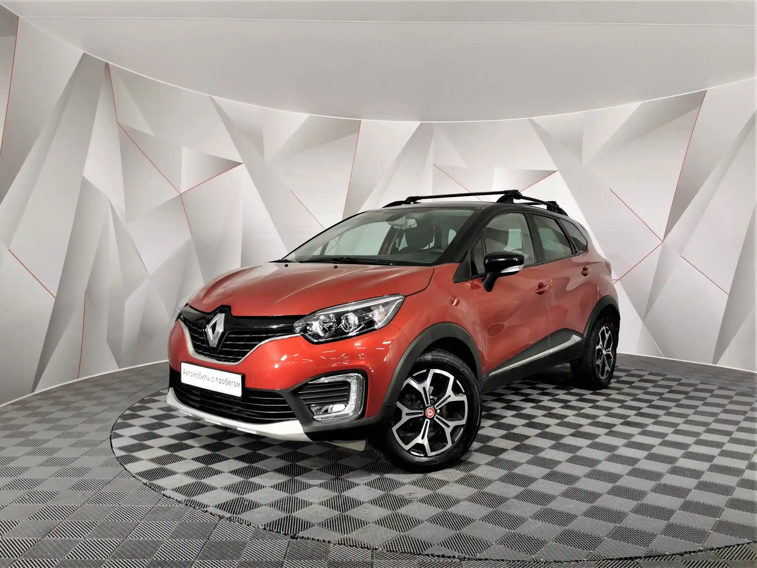 Renault Kaptur 2020