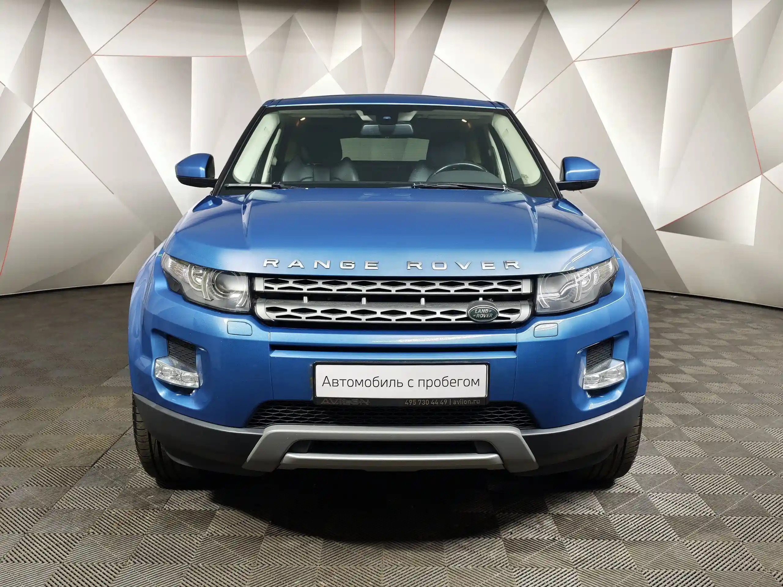 Land Rover Range Rover Evoque 2014