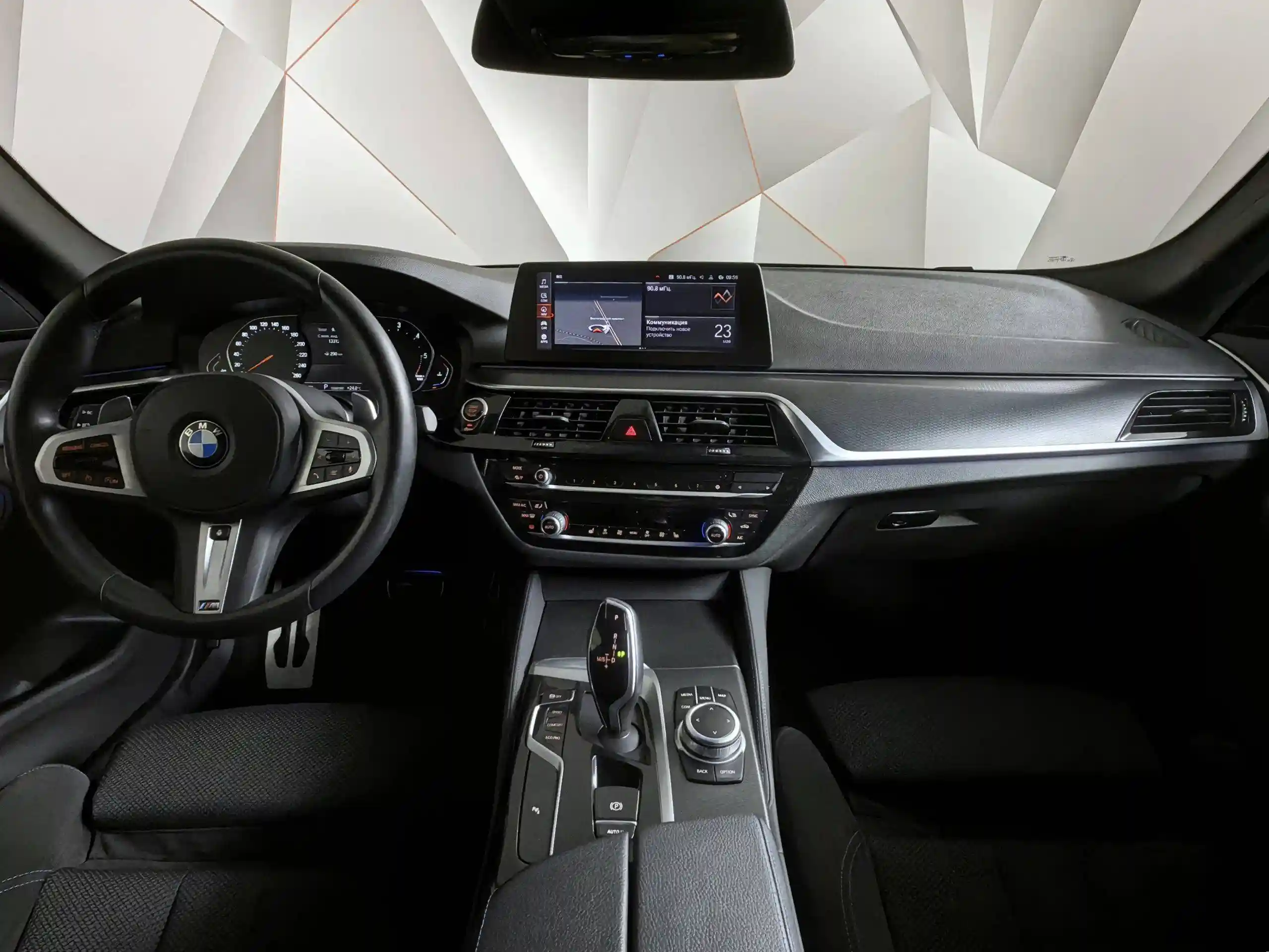 BMW 5 серия 2020