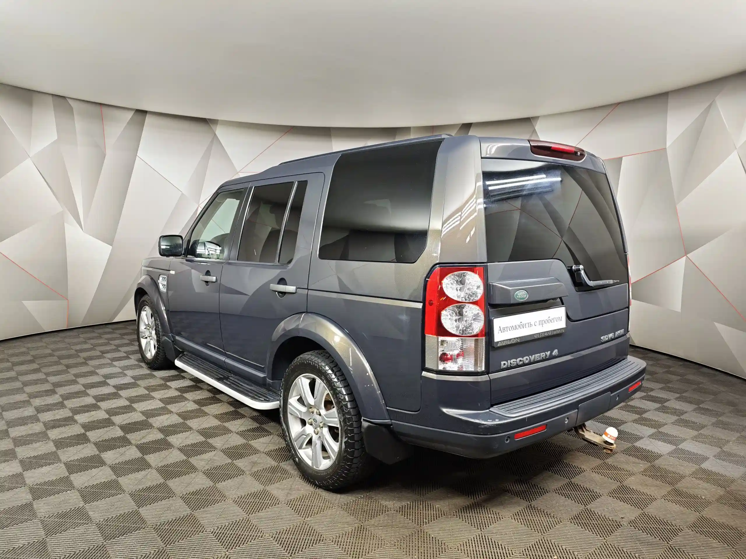 Land Rover Discovery 2012
