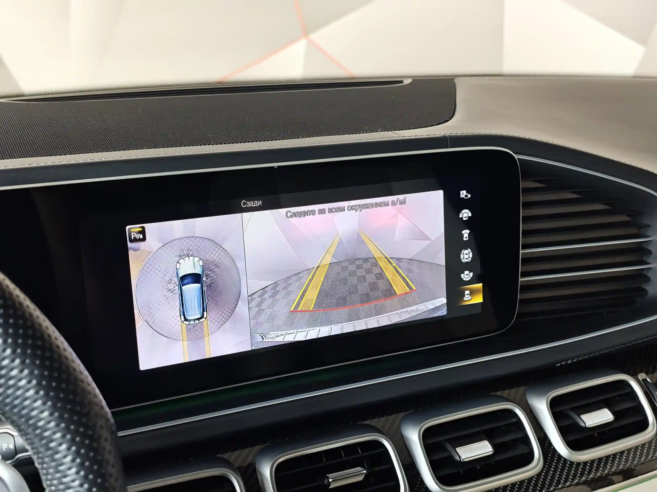 Mercedes-Benz GLE 2021