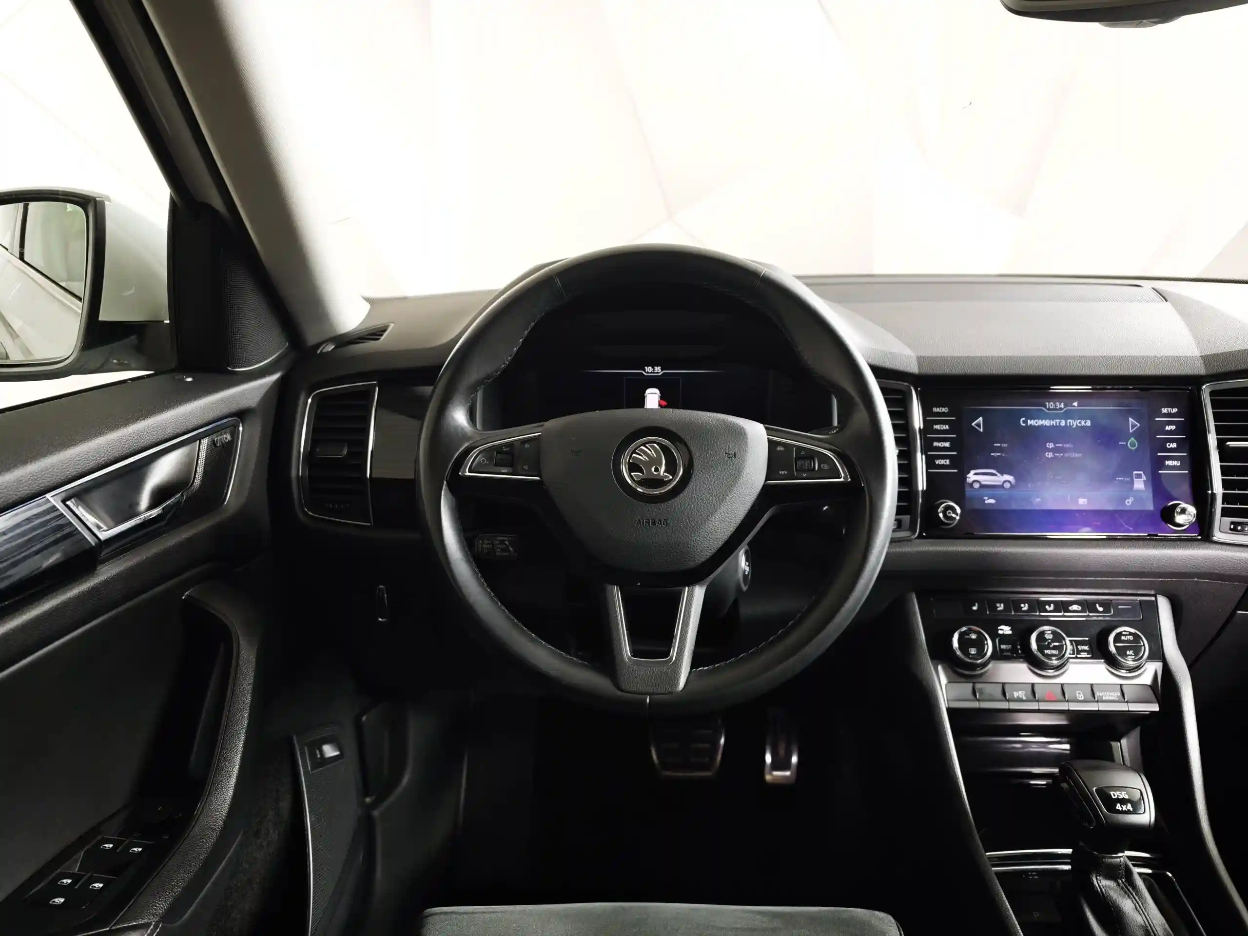 Skoda Kodiaq 2019