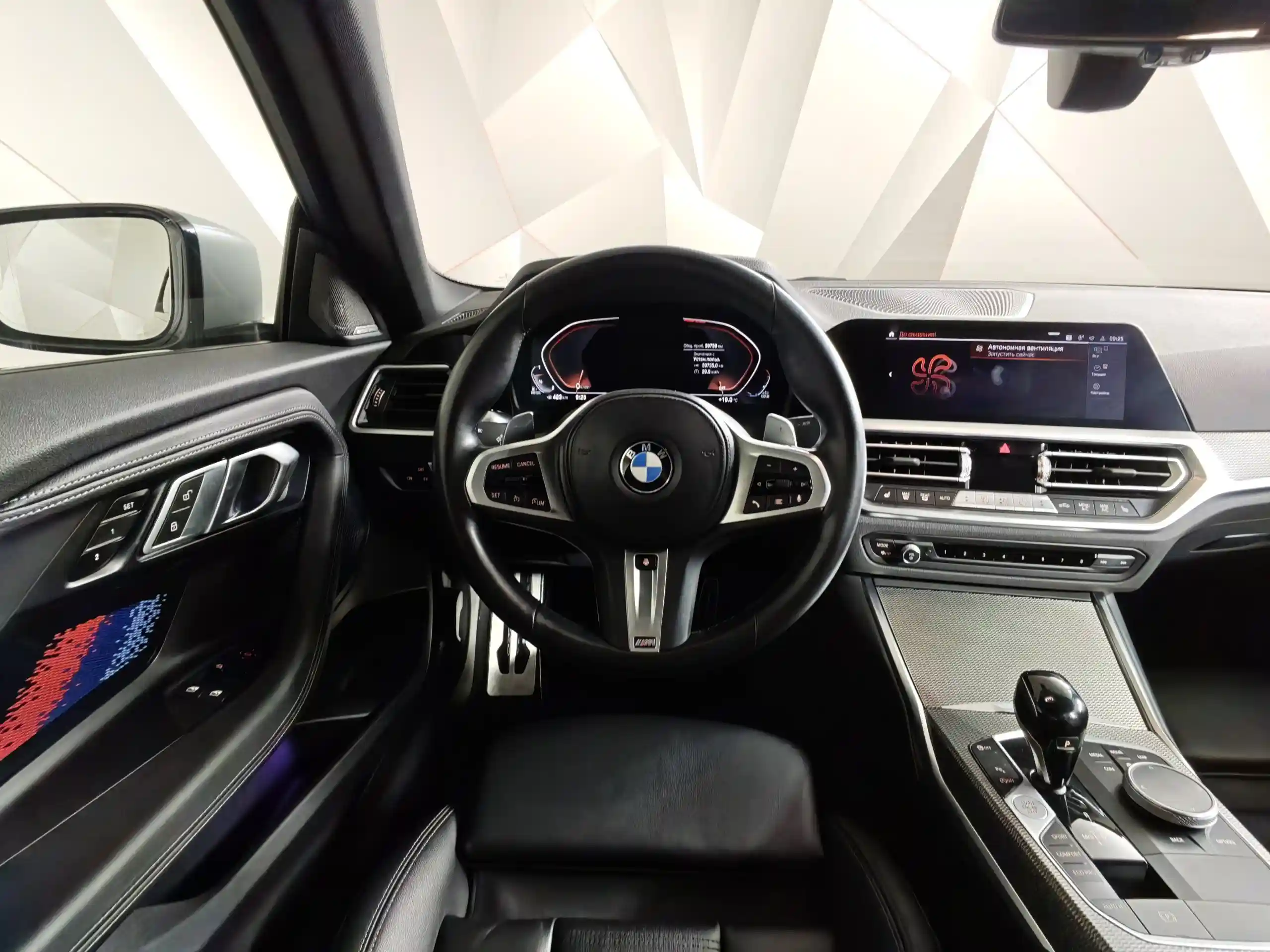 BMW 2 серия 2021