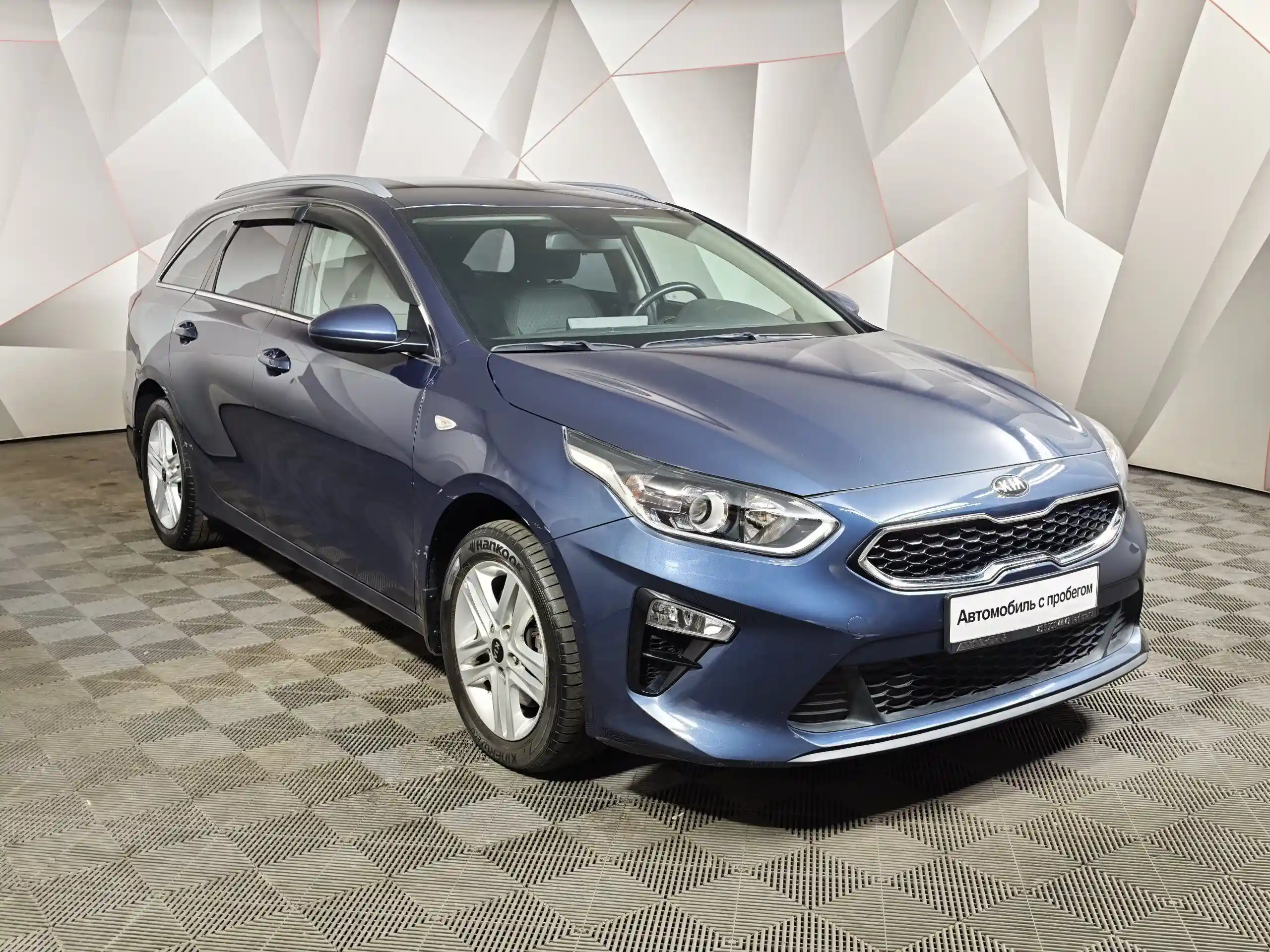 Kia Ceed 2021