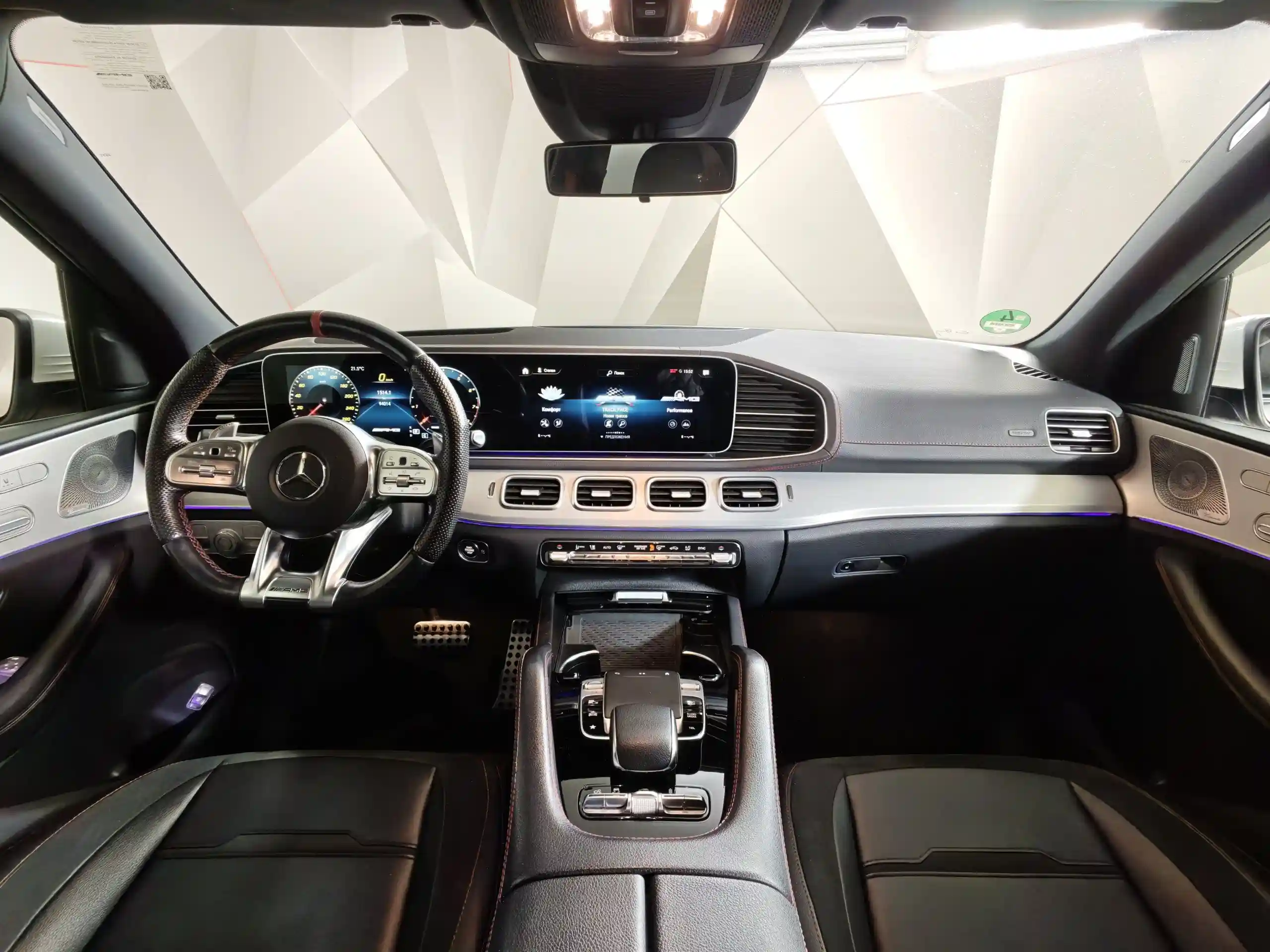 Mercedes-Benz GLE 2020