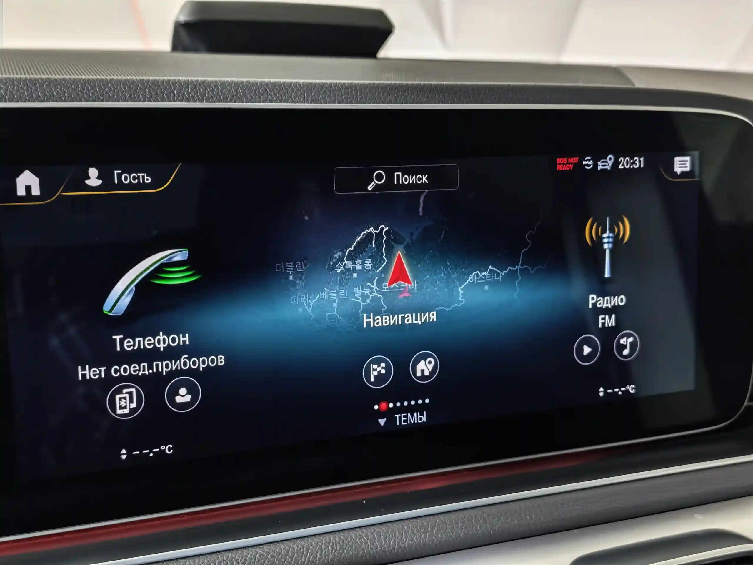 Mercedes-Benz GLE 2019