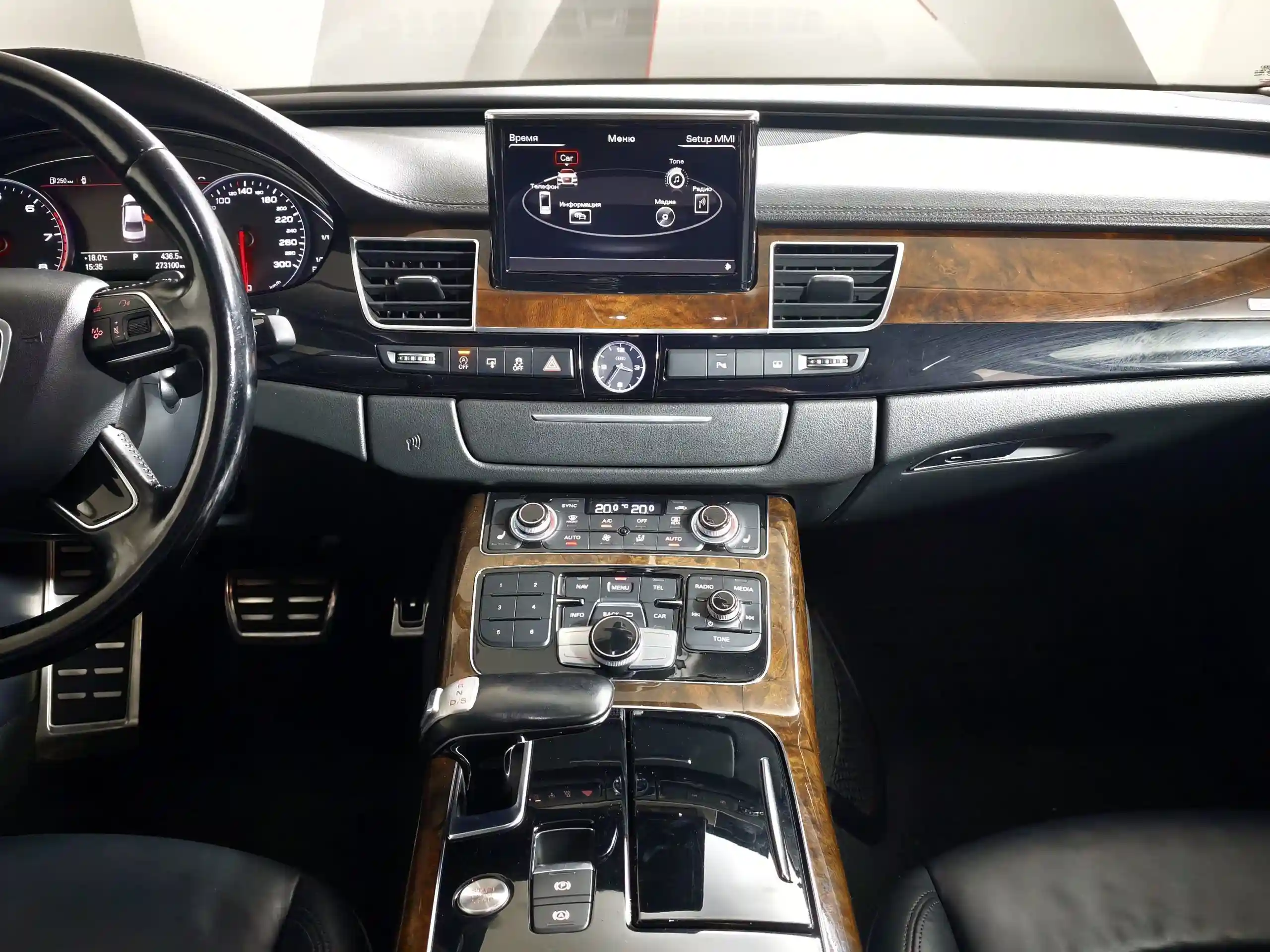 Audi A8 2015