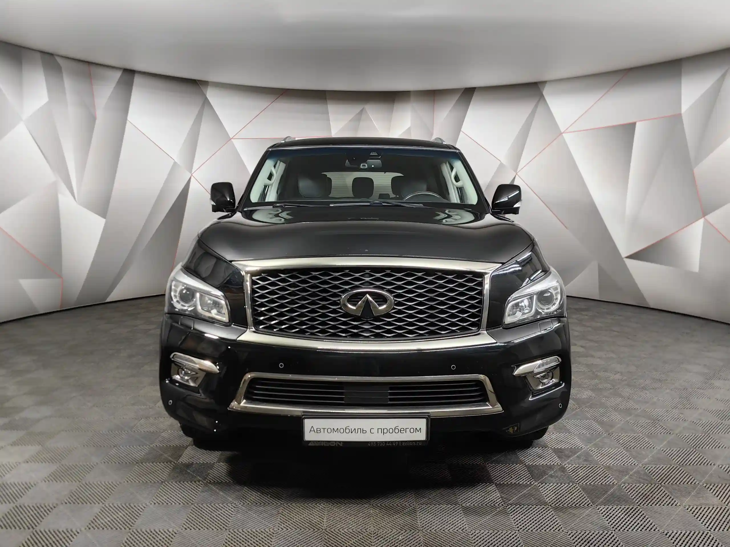 Infiniti QX80 2017