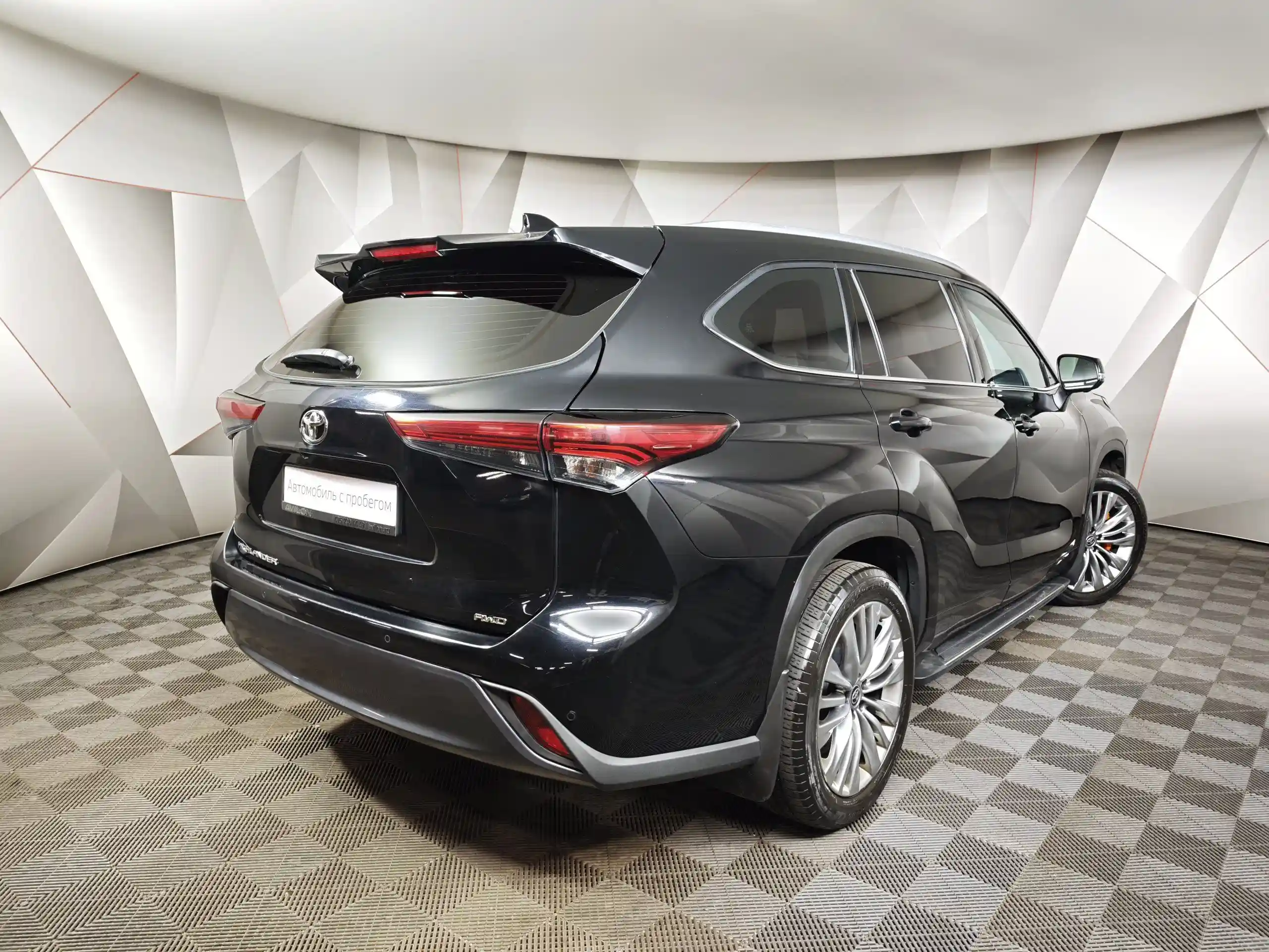 Toyota Highlander 2023