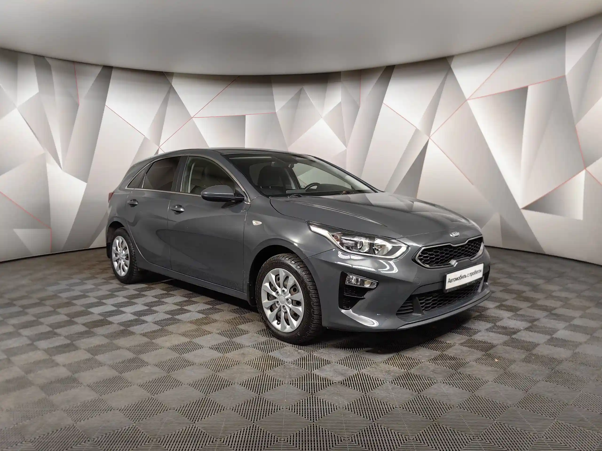 Kia Ceed 2018