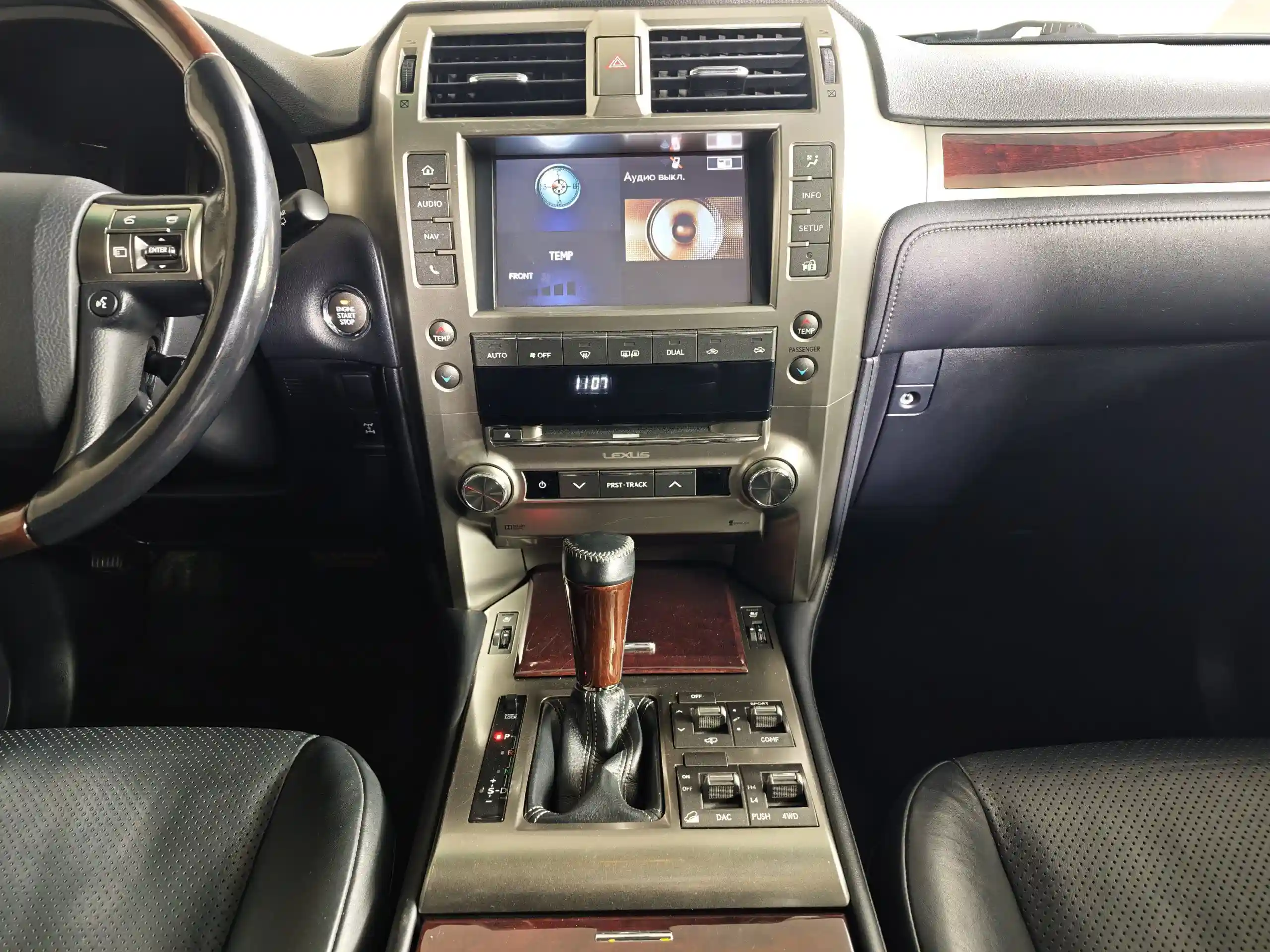 Lexus GX 2015