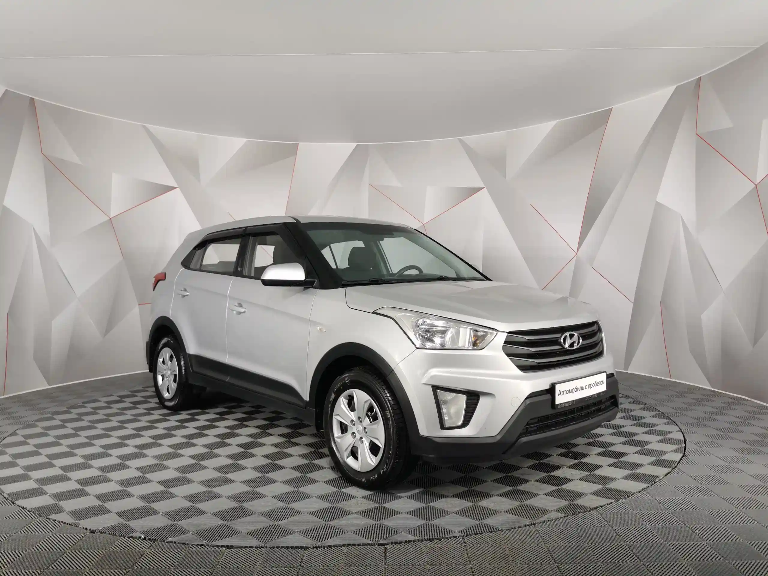 Hyundai Creta 2019