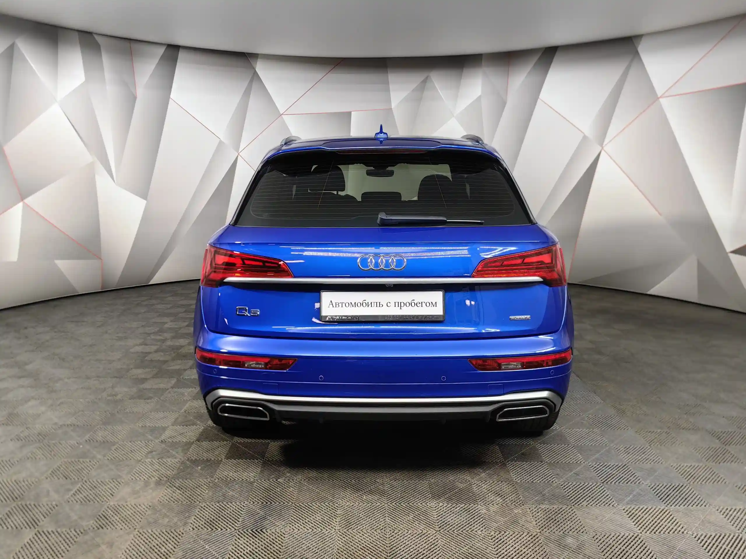 Audi Q5 2021