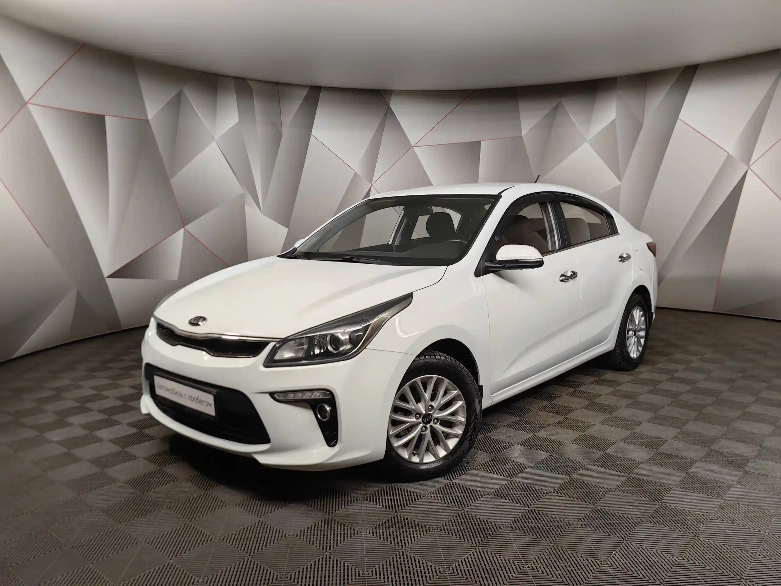 Kia Rio 2018