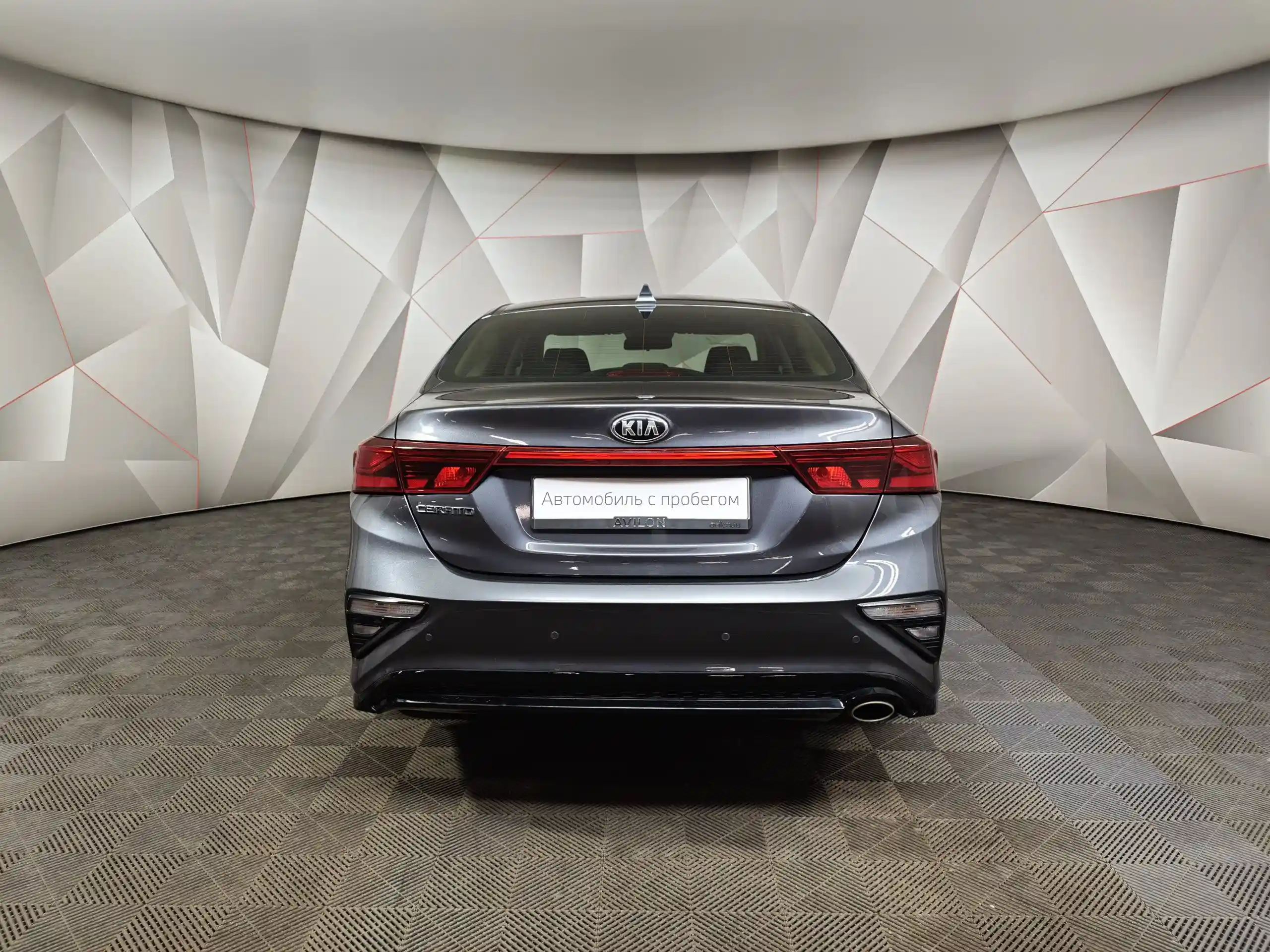 Kia Cerato 2019