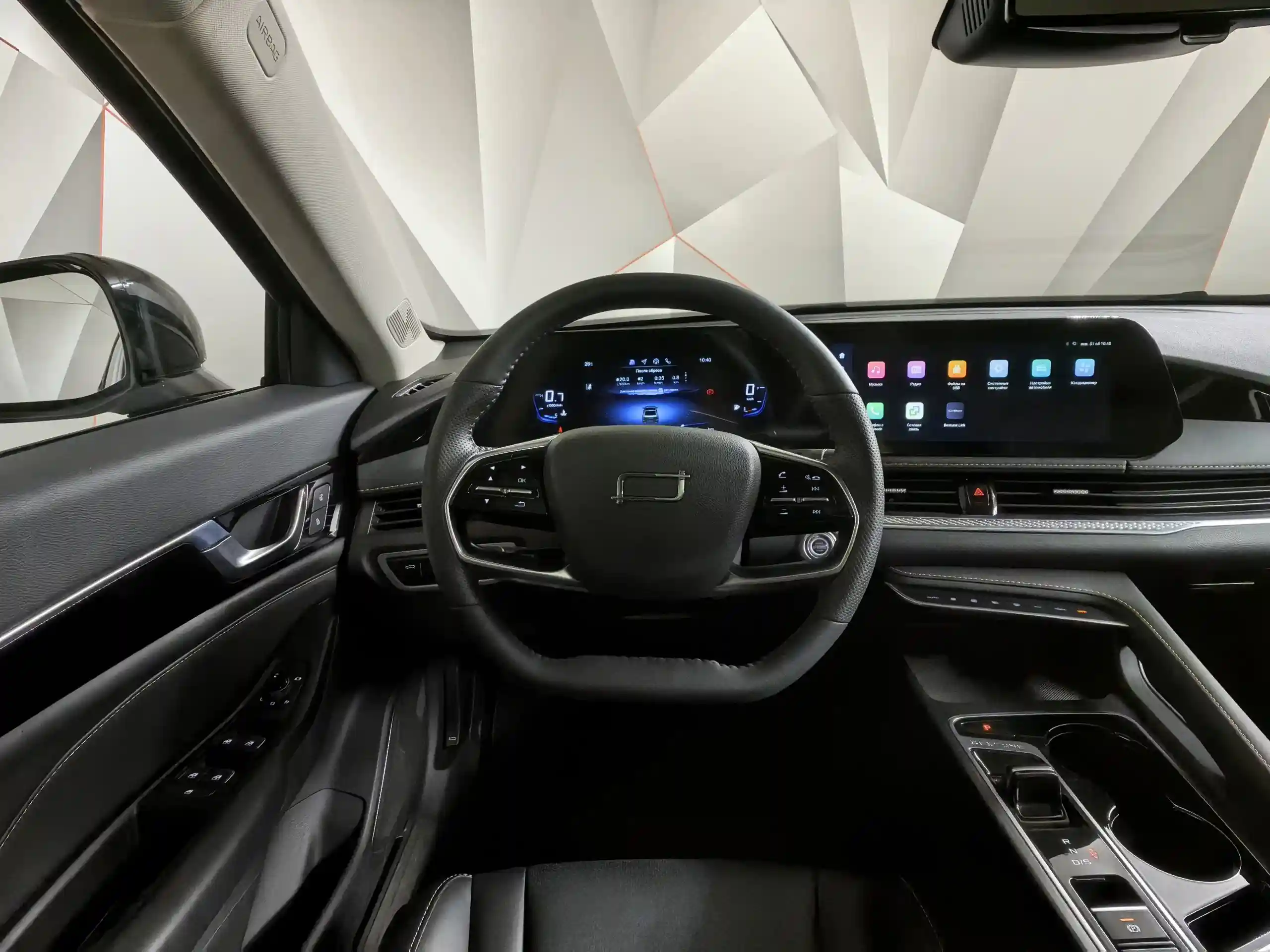 FAW Bestune B70 2024