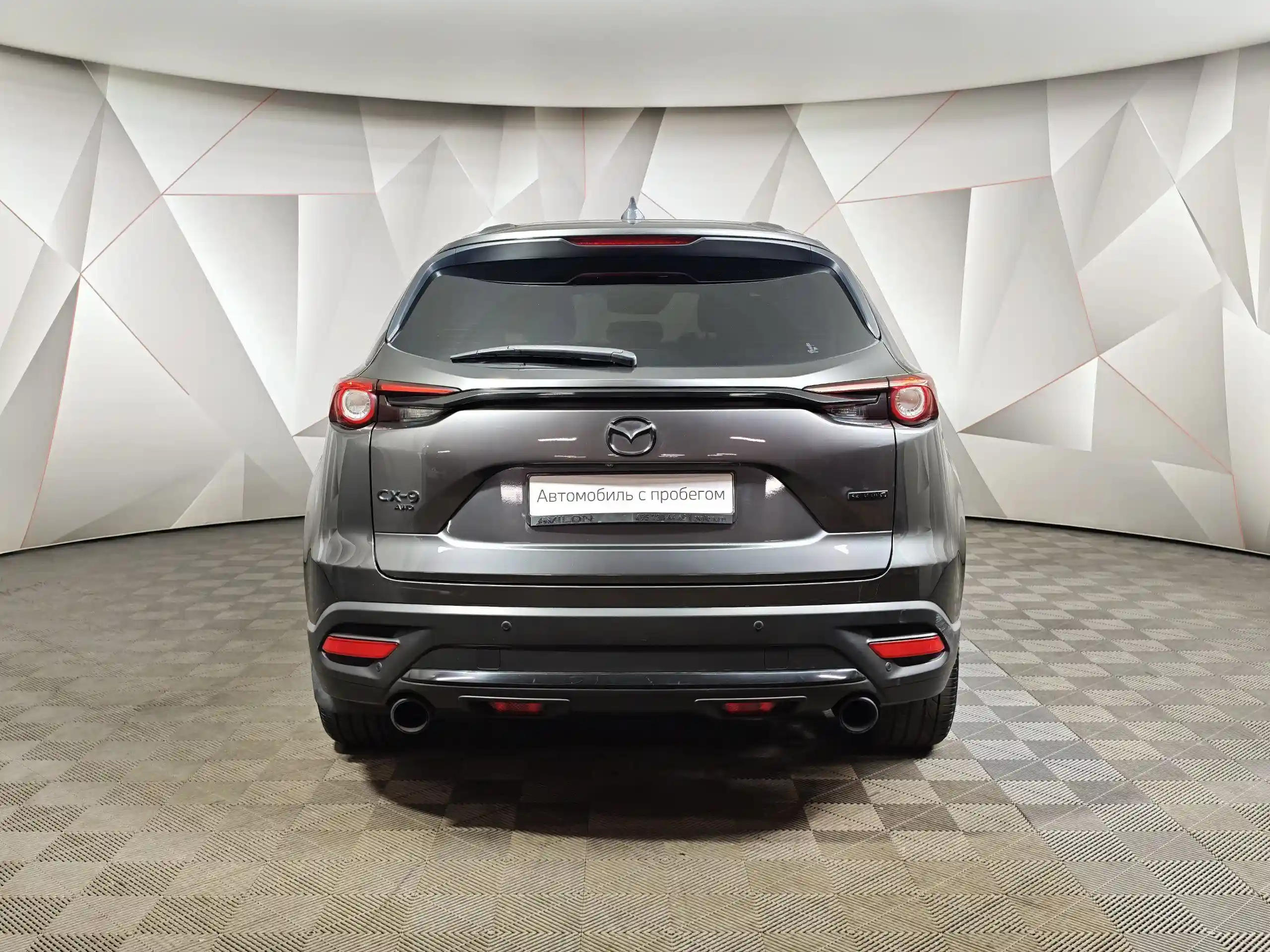Mazda CX-9 2020
