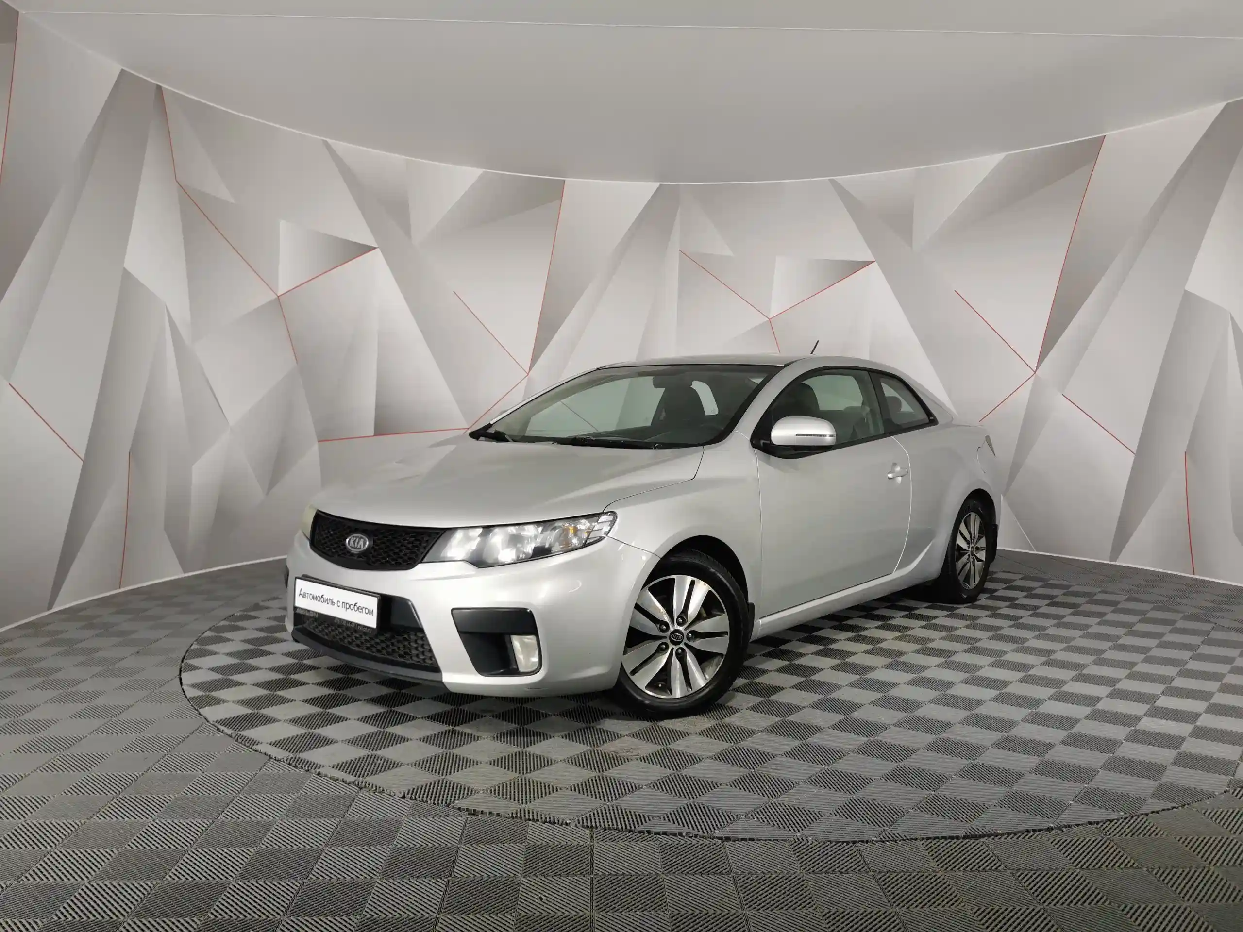 Kia Cerato 2013