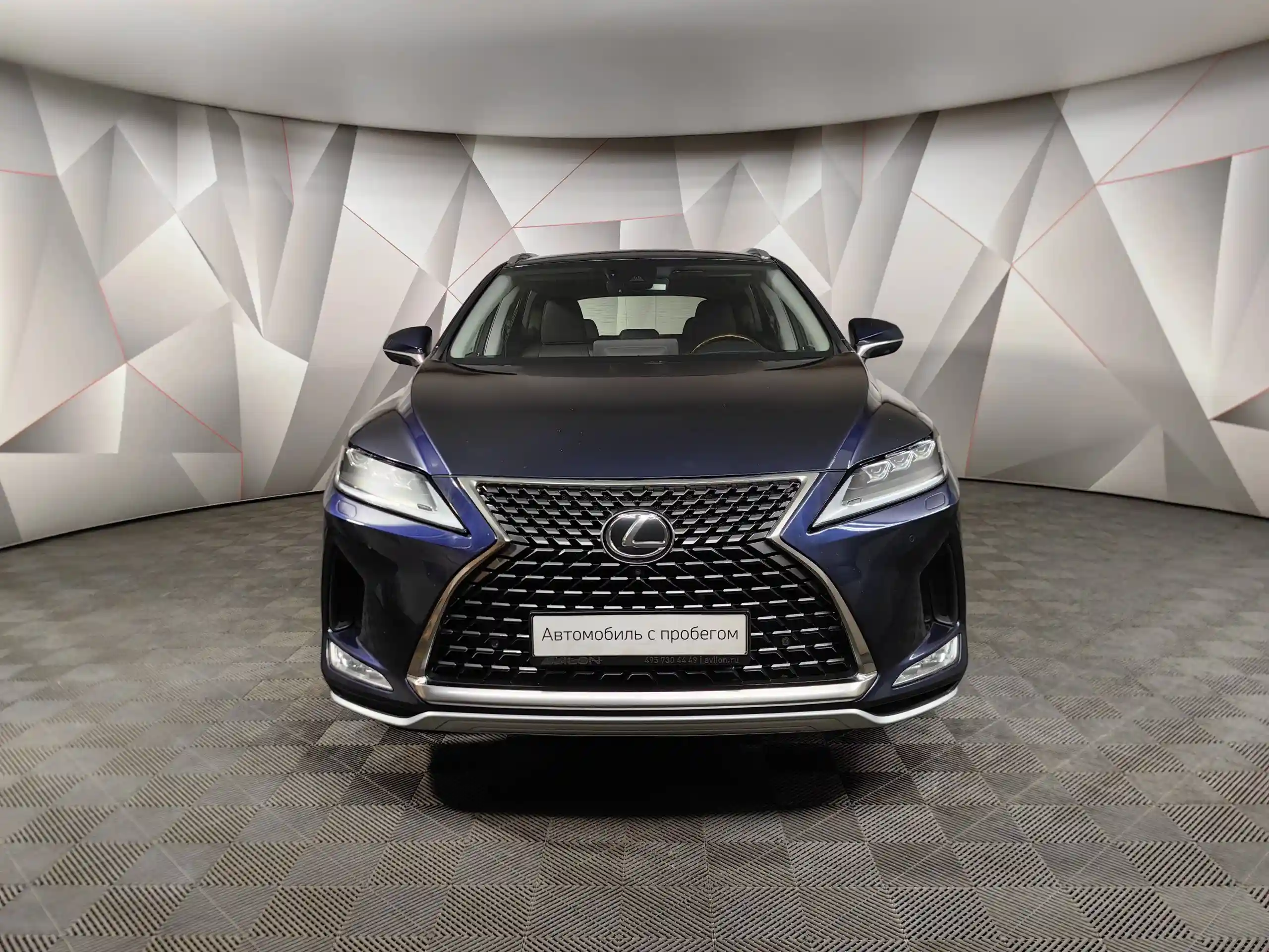 Lexus RX 2021