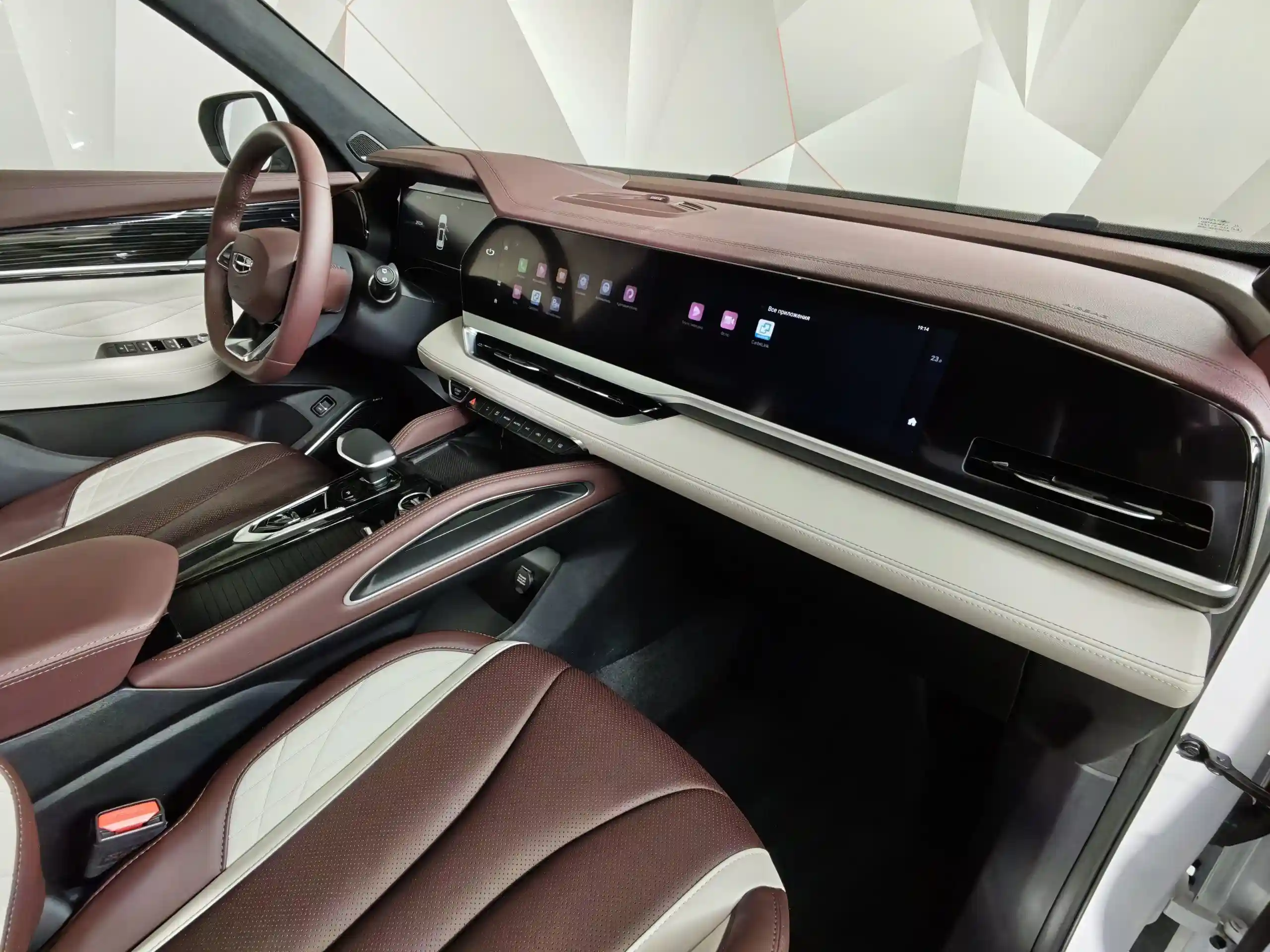 Geely Monjaro 2023