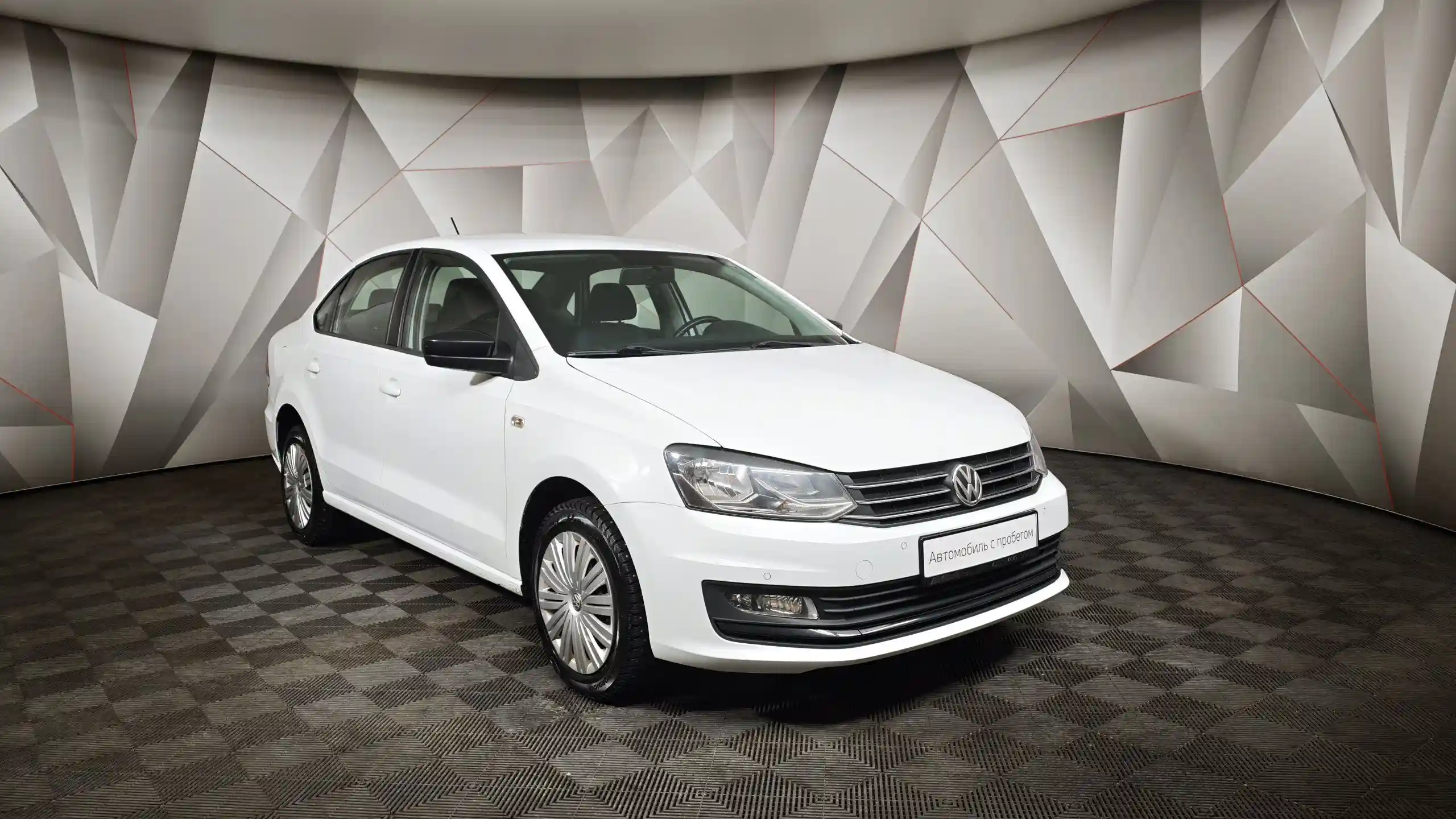 Volkswagen Polo 2020