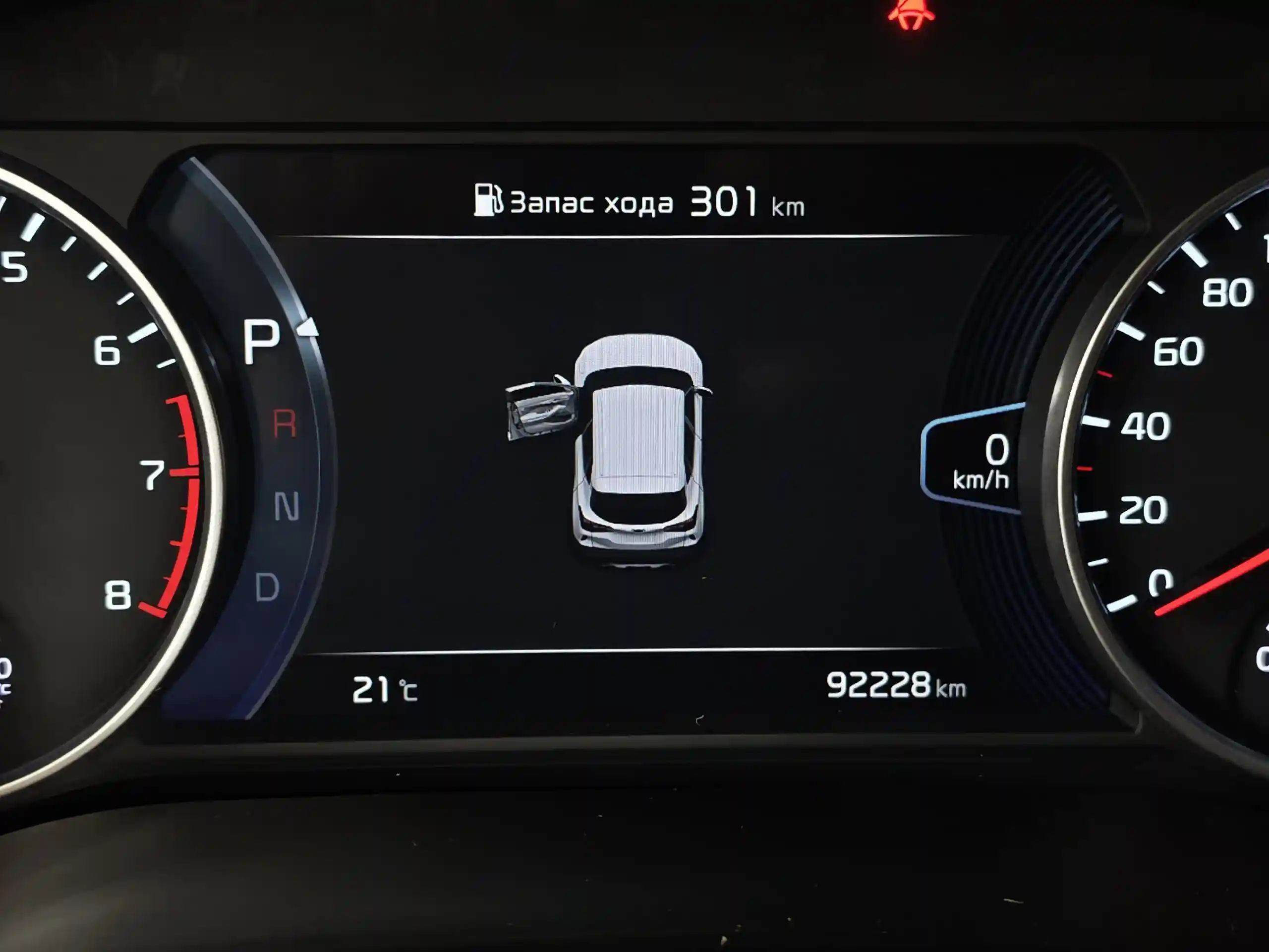 Kia Seltos 2021
