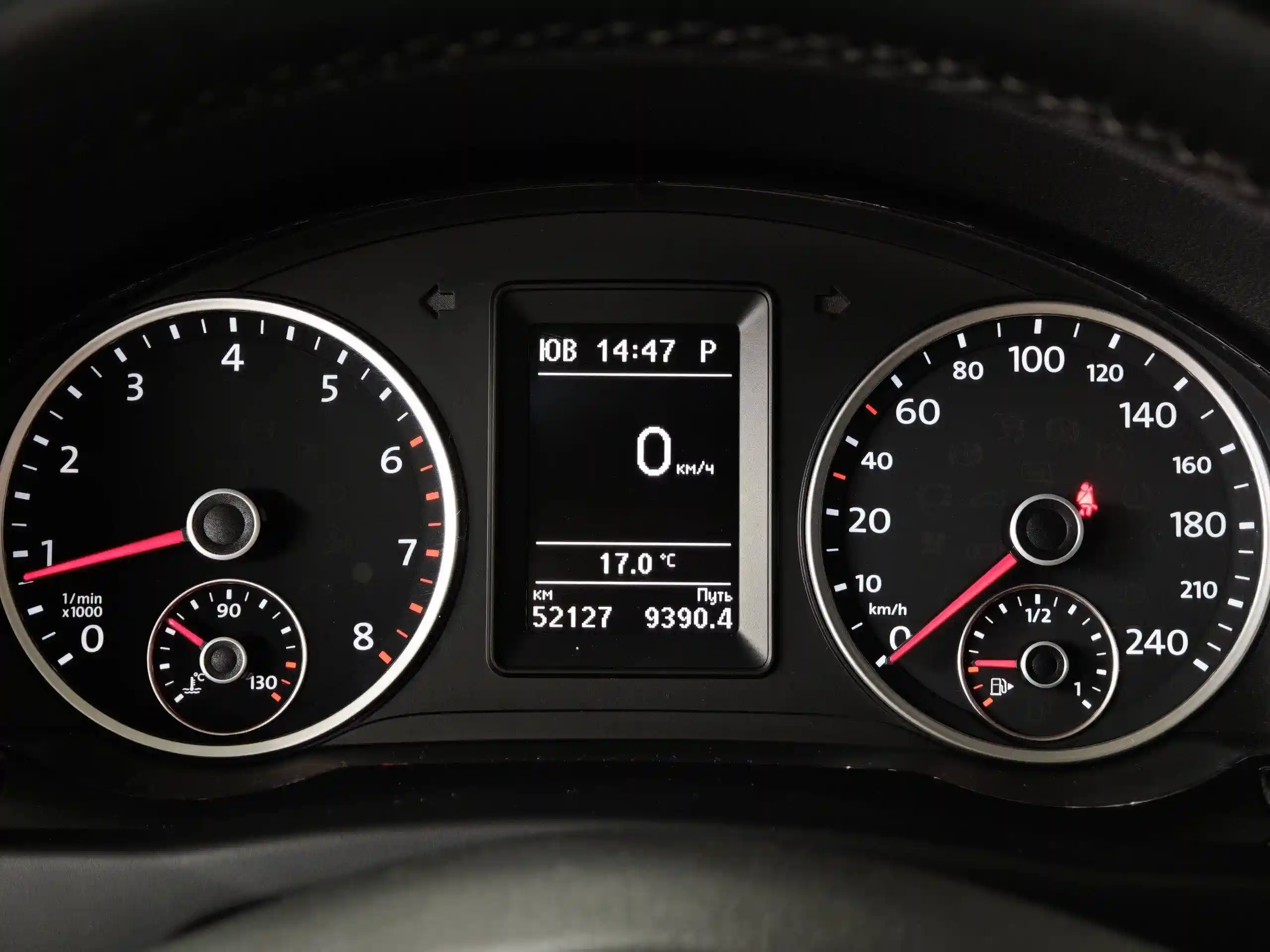 Volkswagen Tiguan 2014
