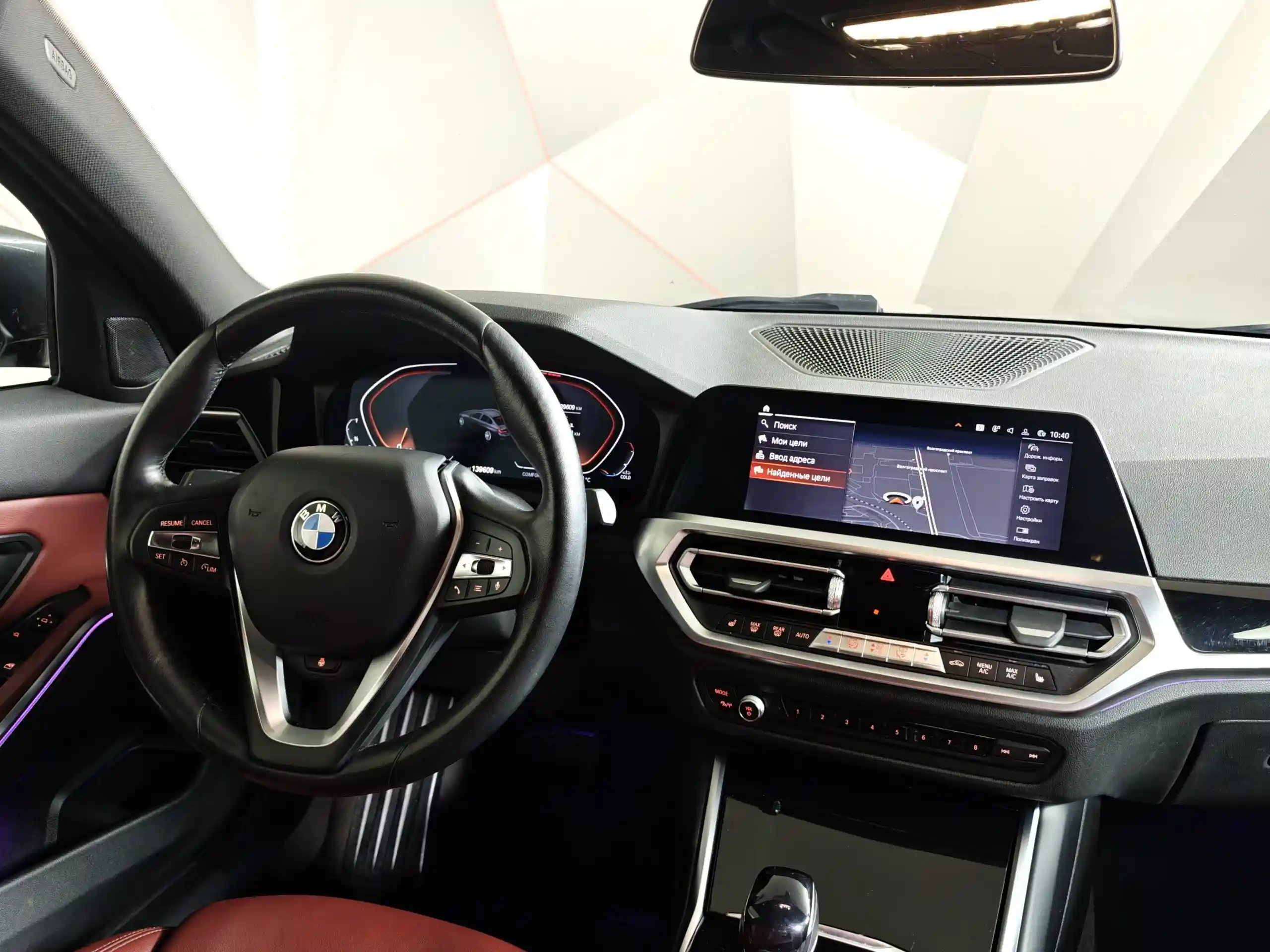 BMW 3 серия 2021