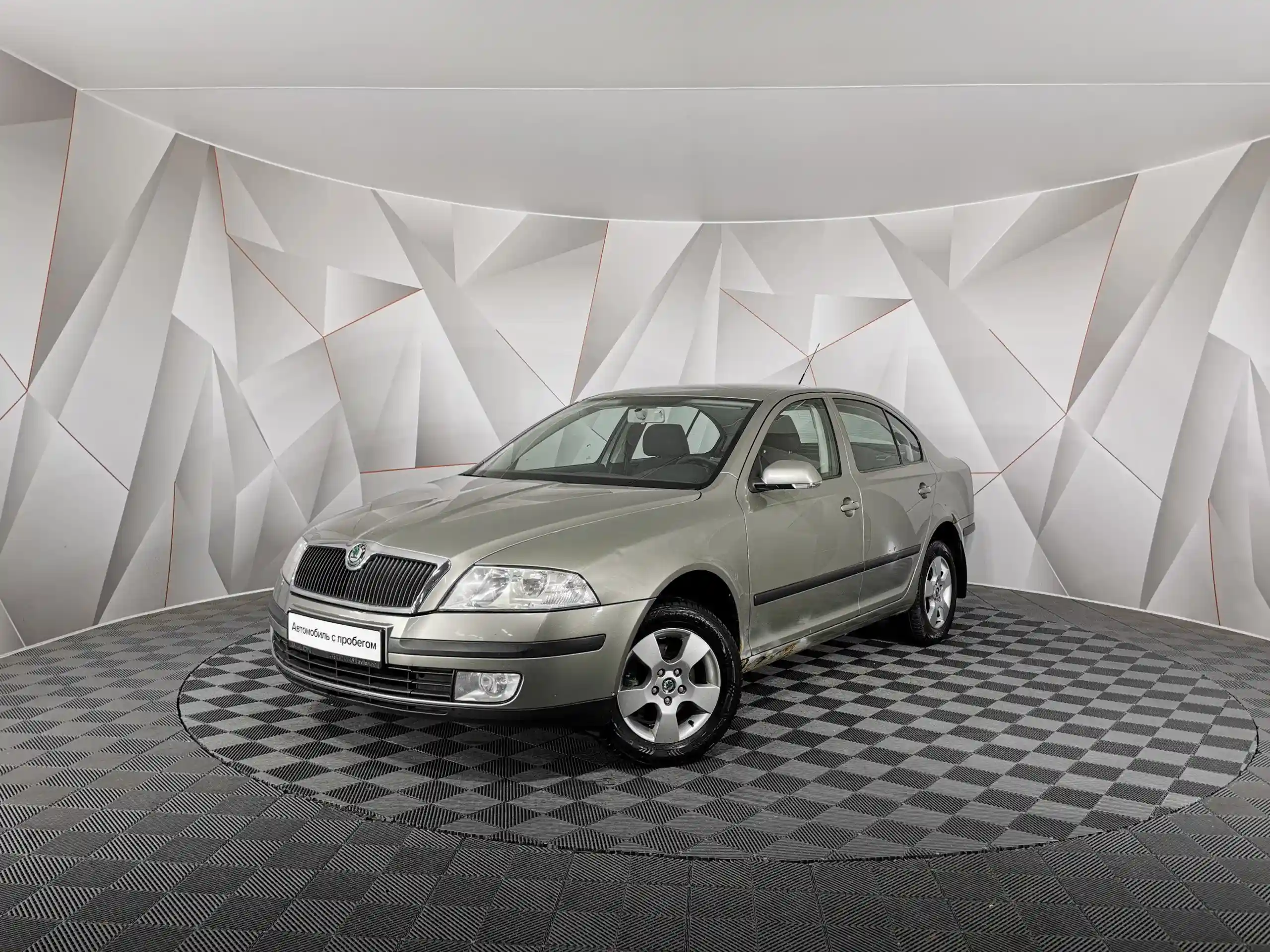Skoda Octavia 2008