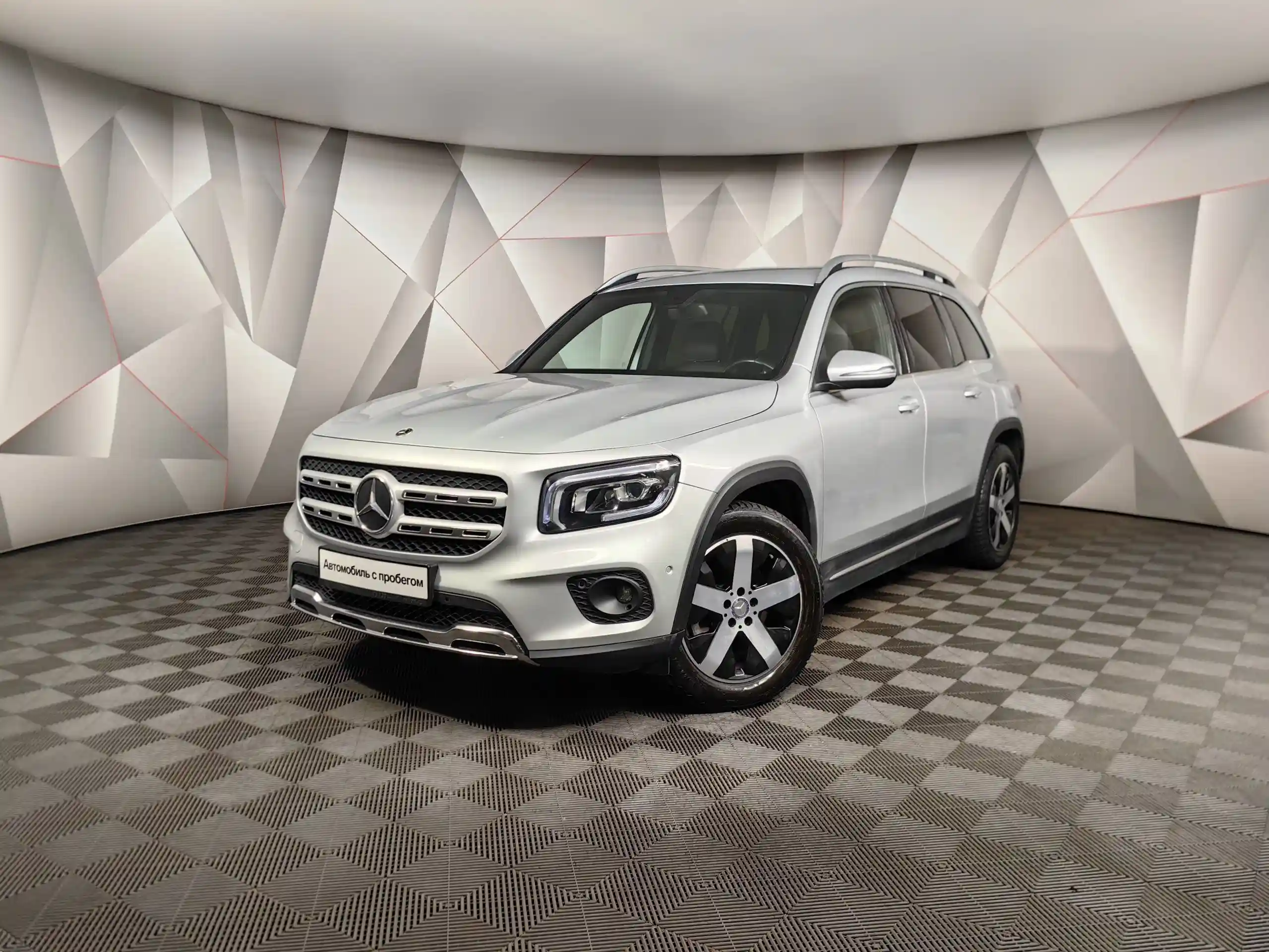 Mercedes-Benz GLB 2020