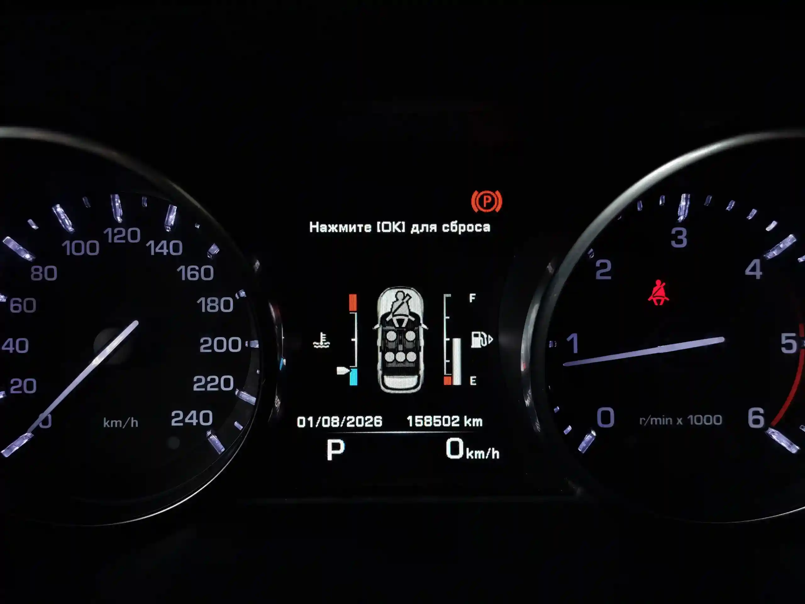 Land Rover Range Rover Evoque 2014