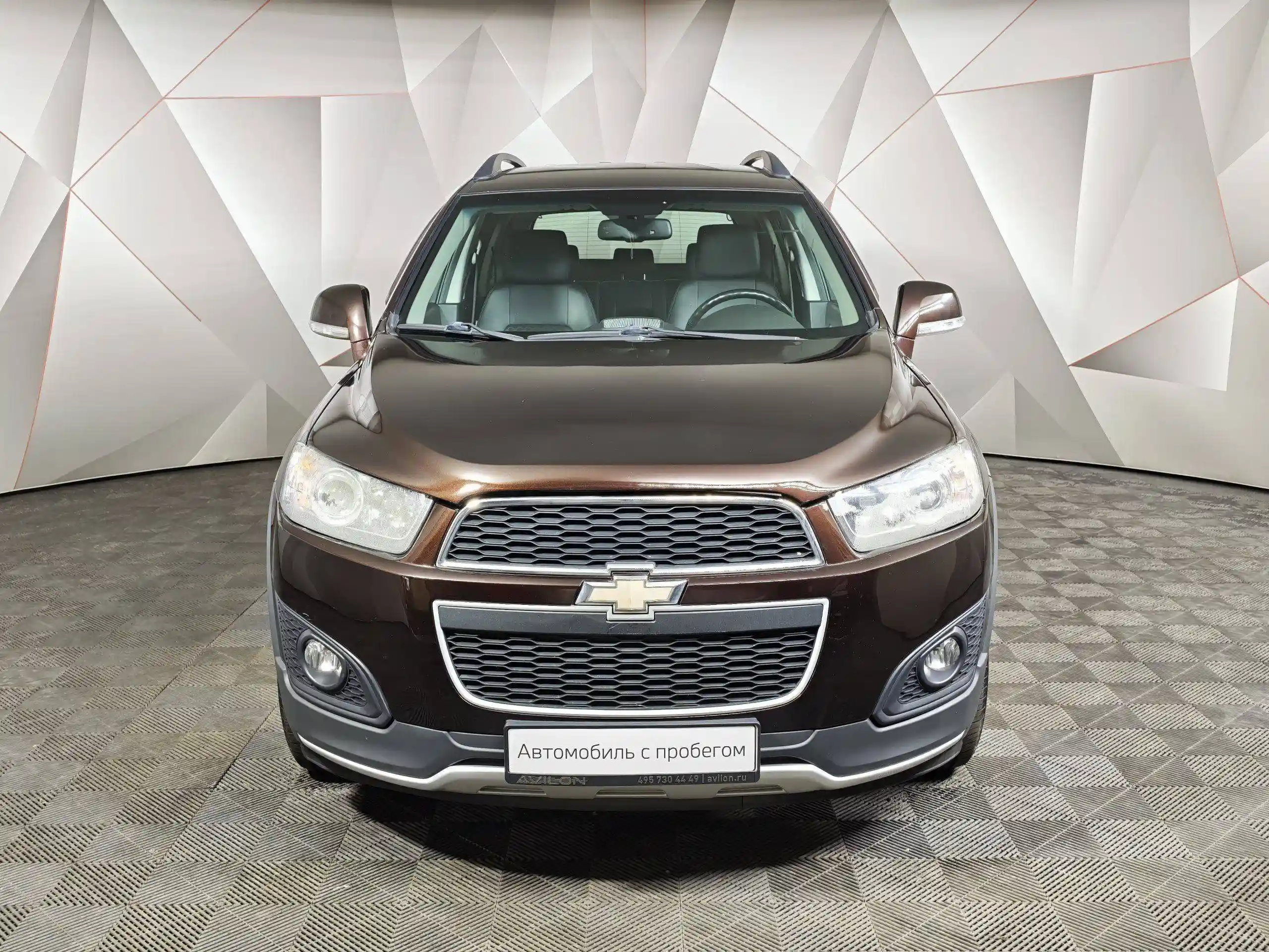 Chevrolet Captiva 2015