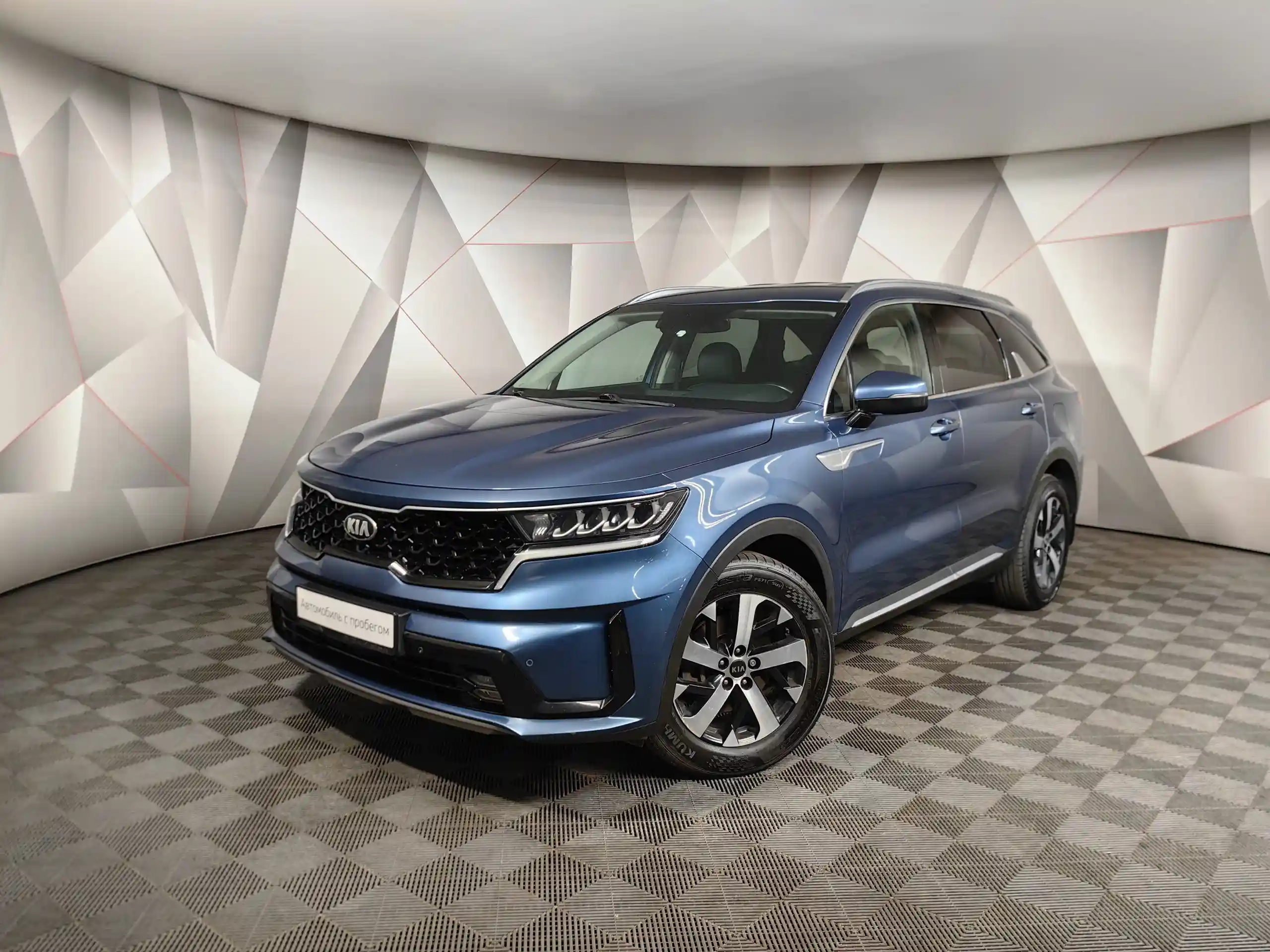 Kia Sorento 2020