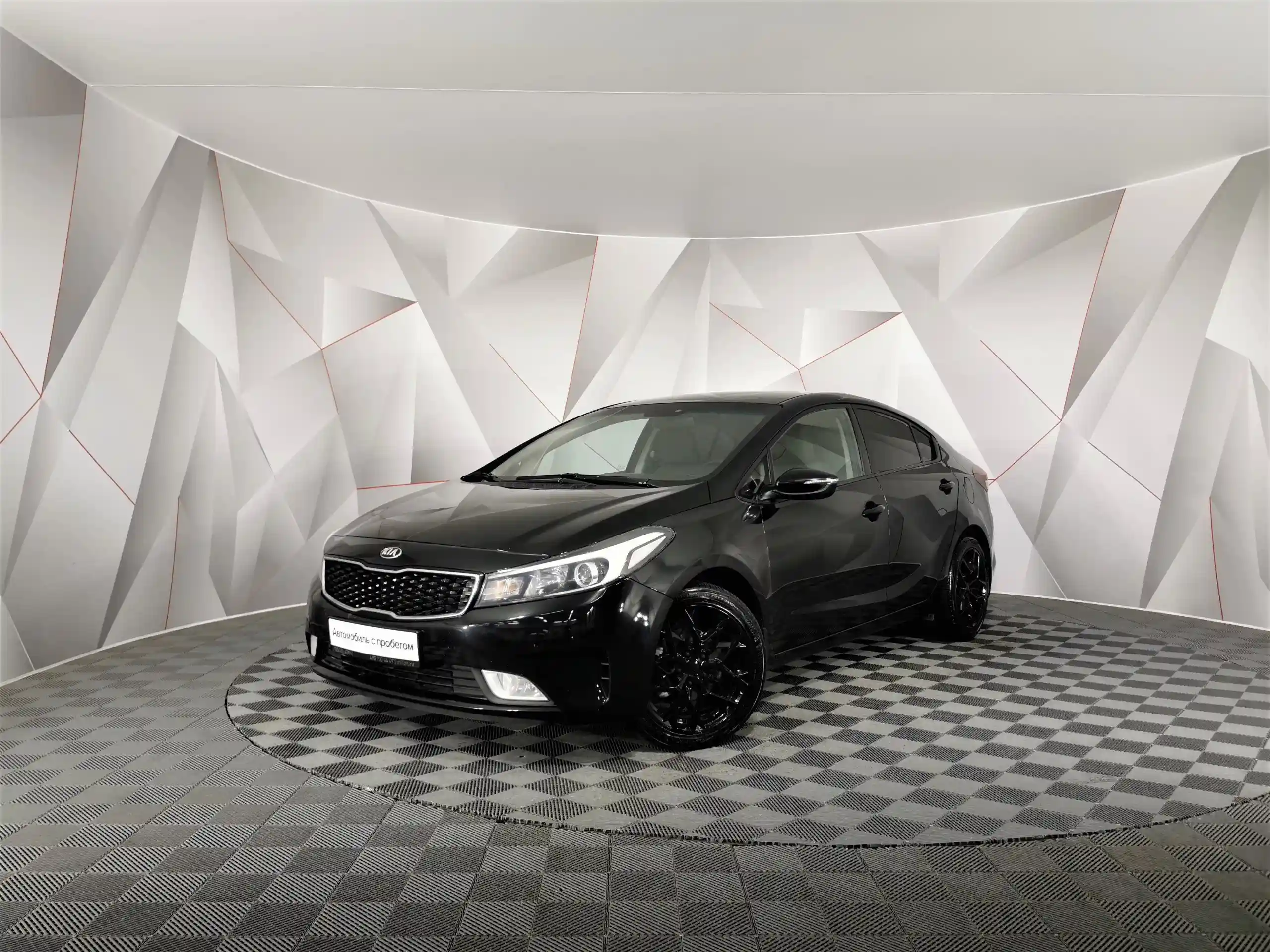Kia Cerato 2019
