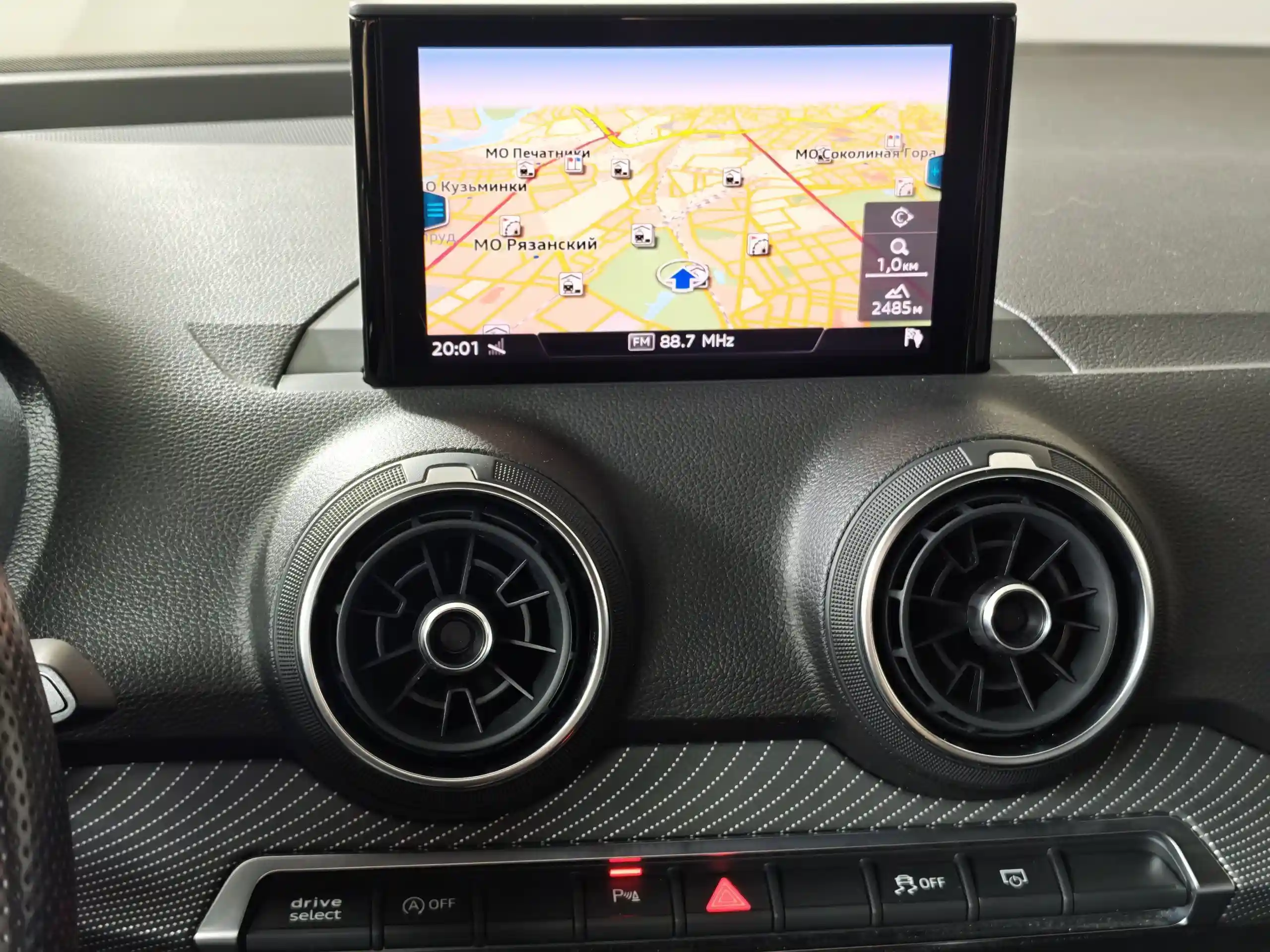Audi Q2 2019
