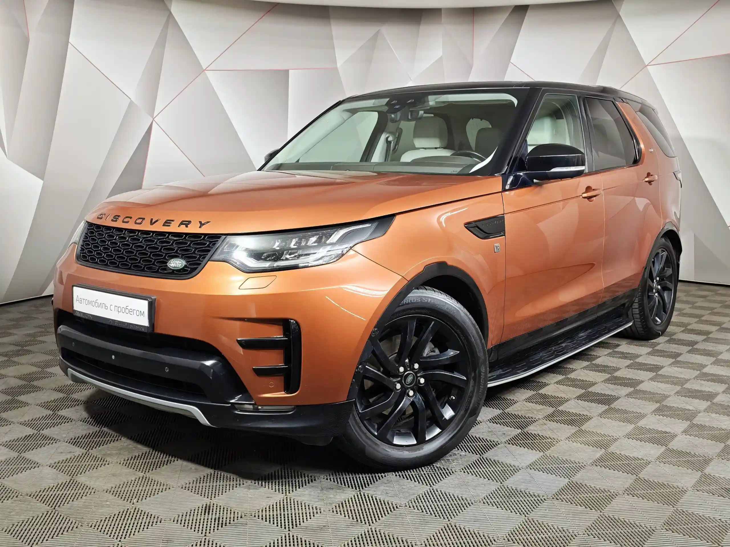 Land Rover Discovery 2018