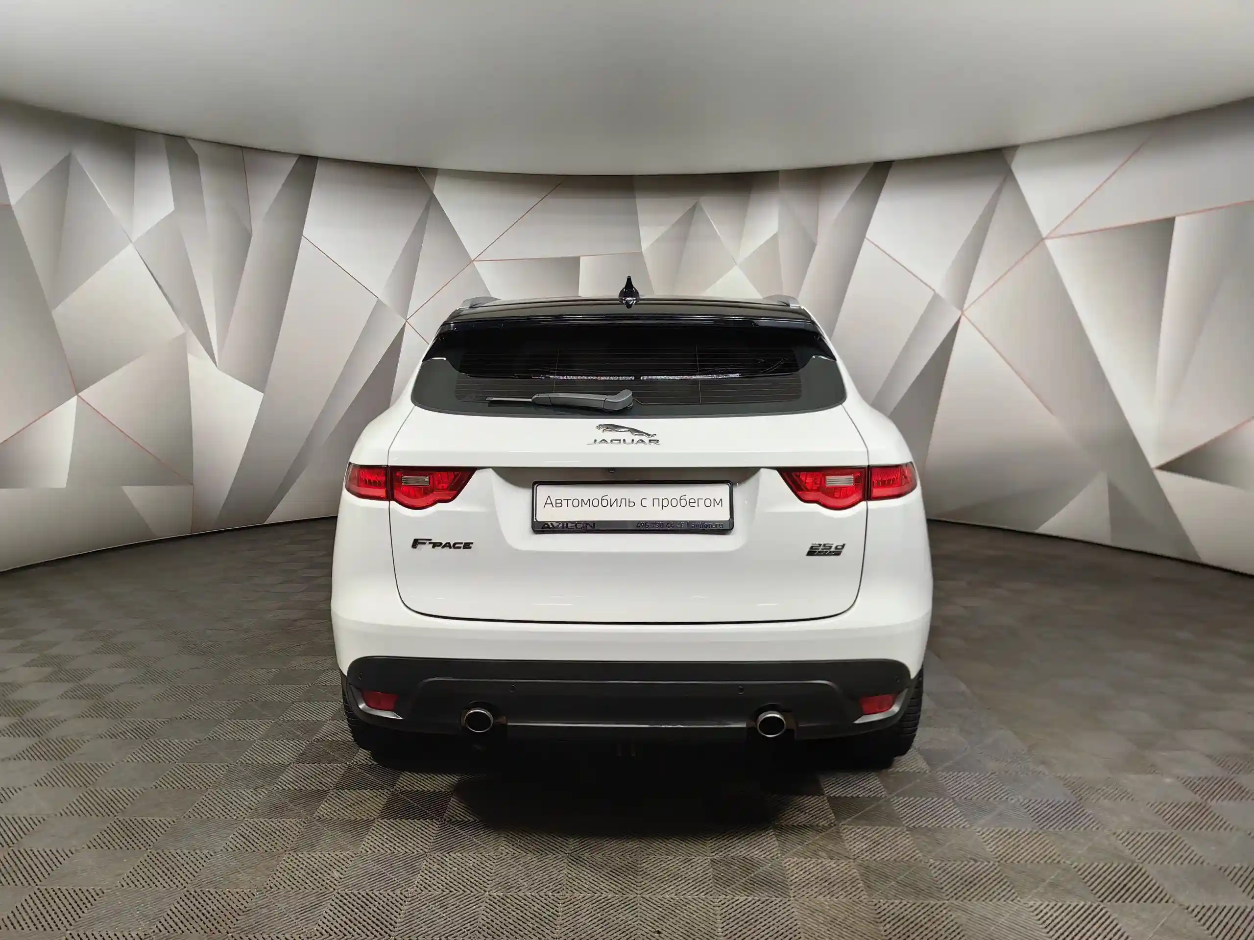 Jaguar F-Pace 2017