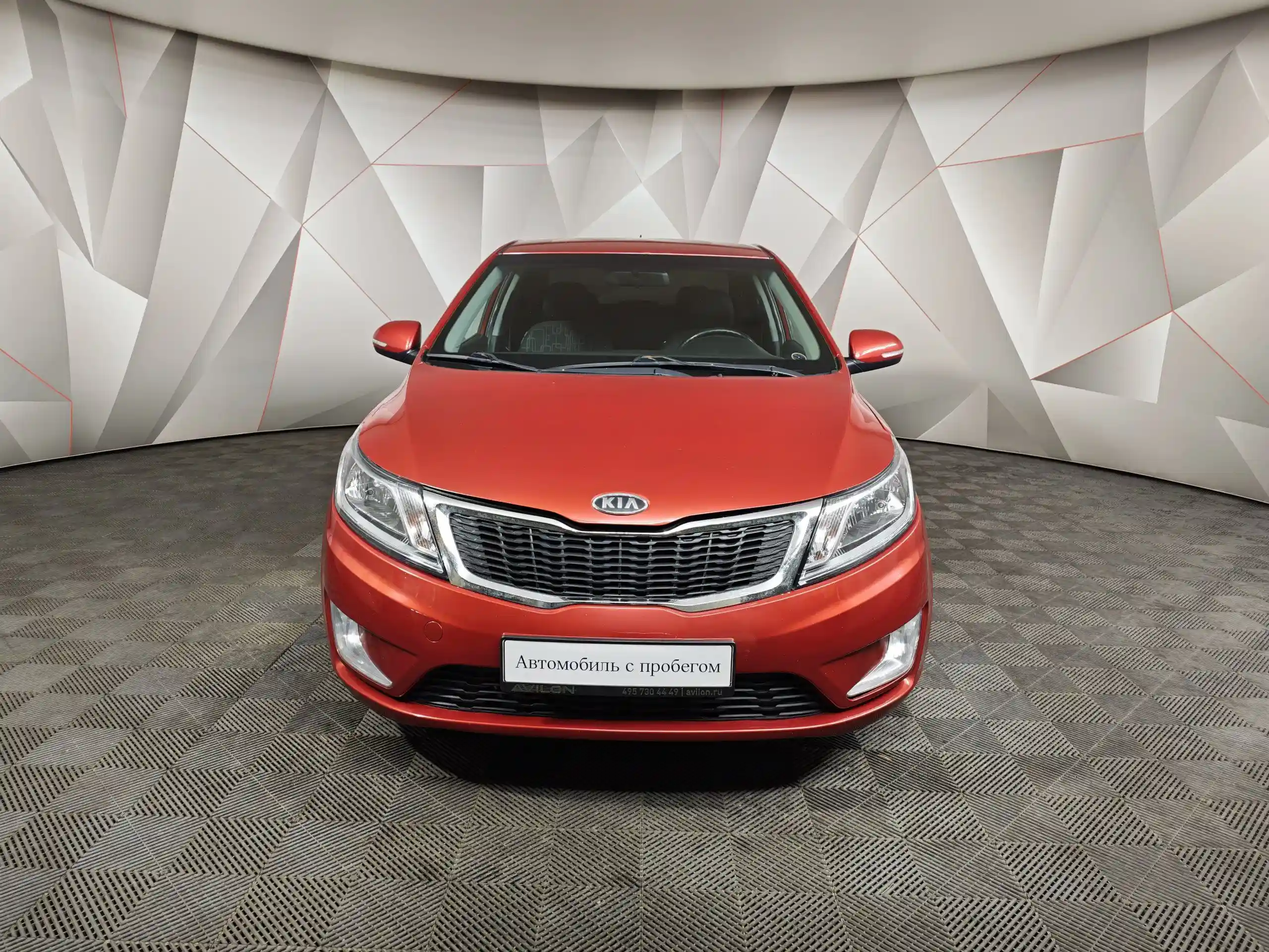 Kia Rio 2012