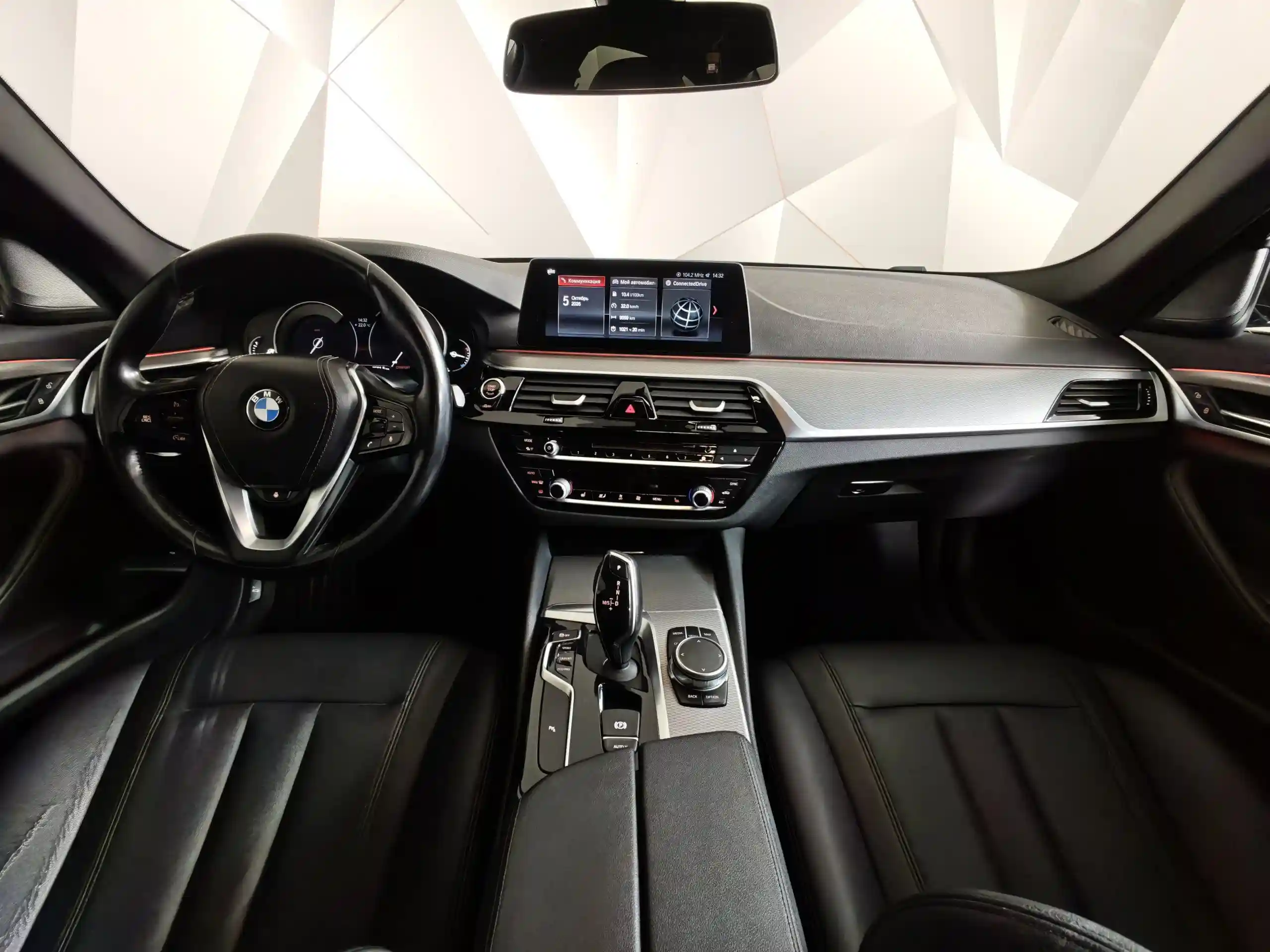 BMW 5 серия 2017