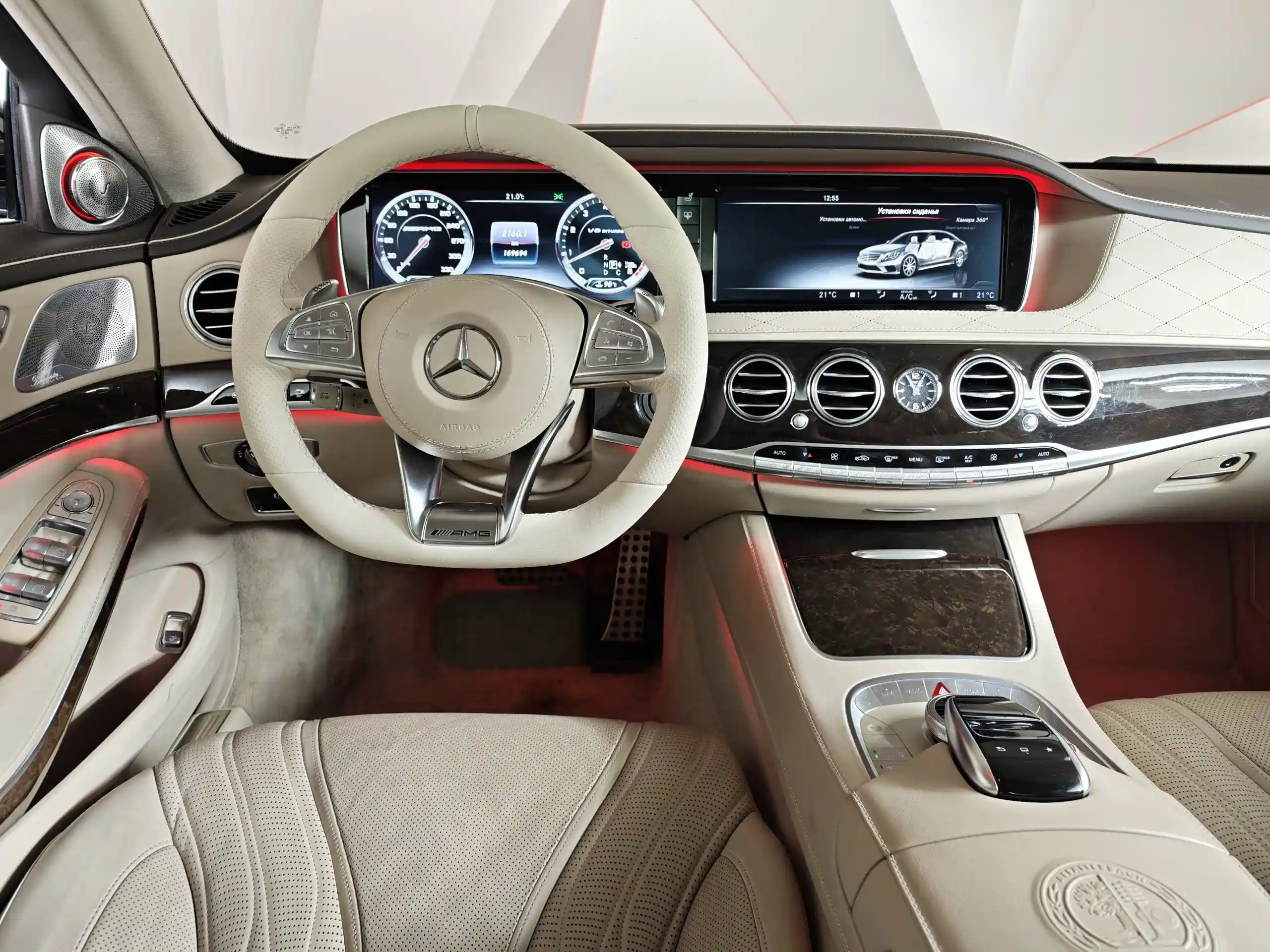 Mercedes-Benz S-Класс 2014