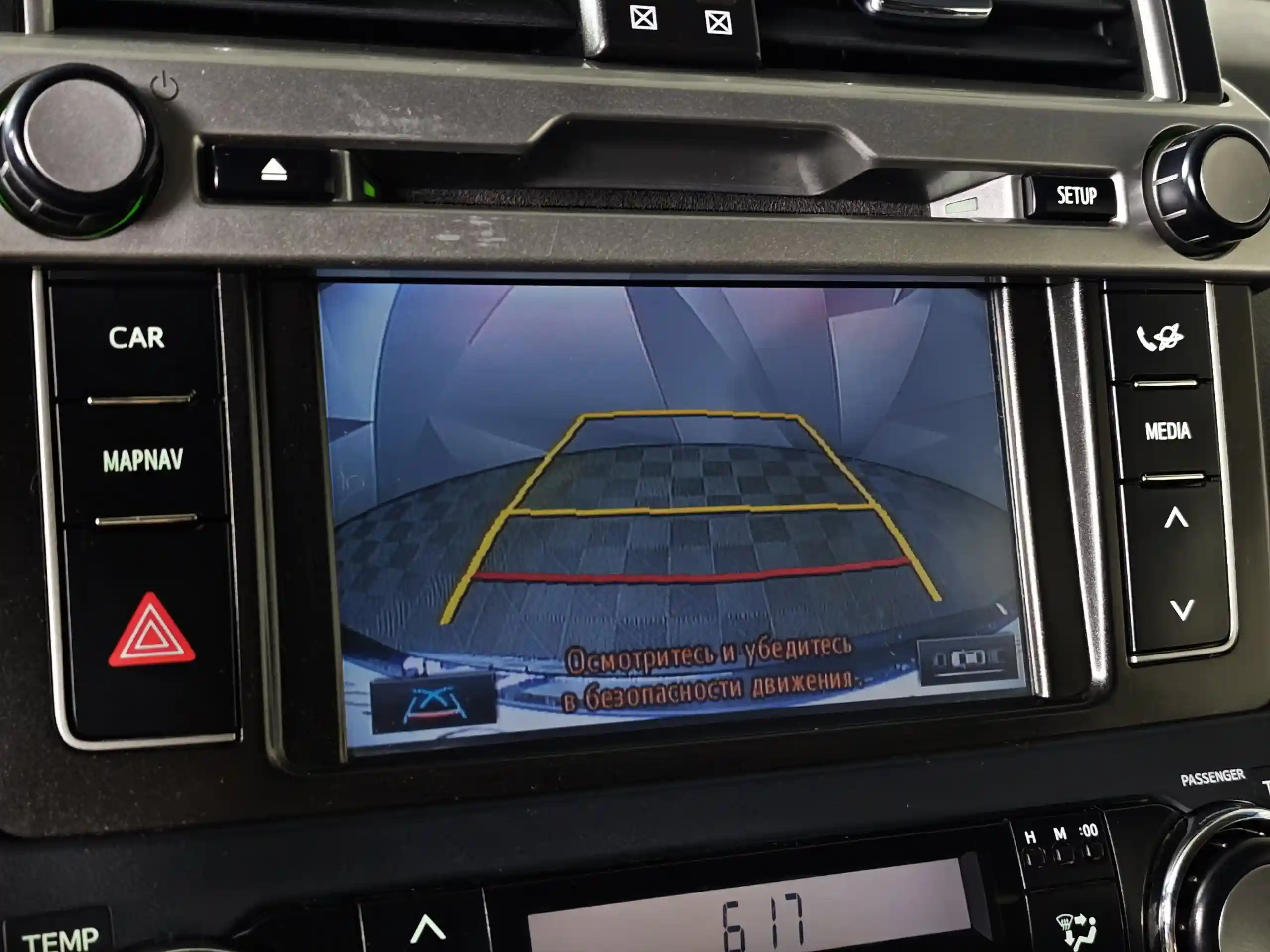 Toyota Land Cruiser Prado 2013