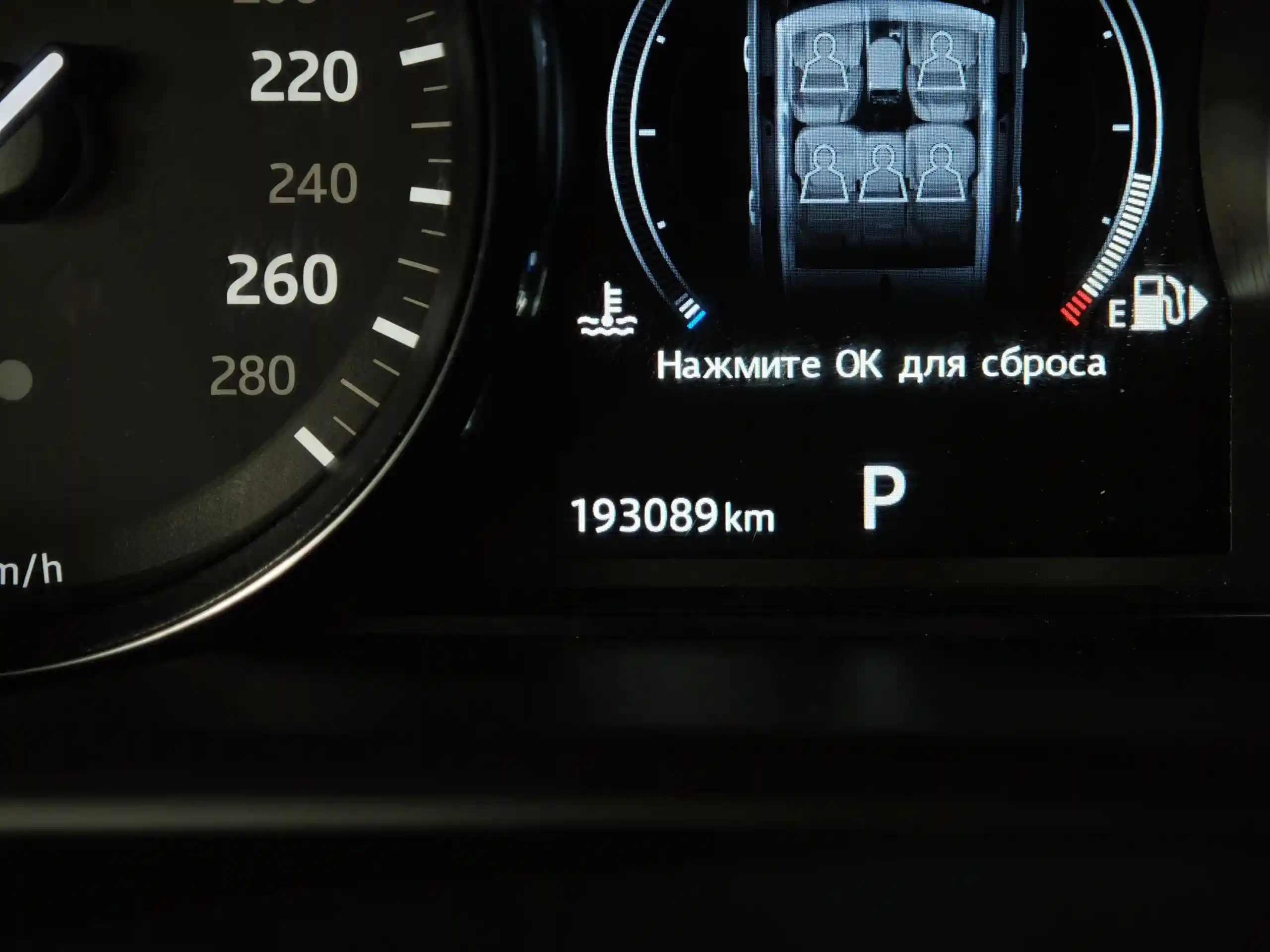 Land Rover Range Rover Sport 2016