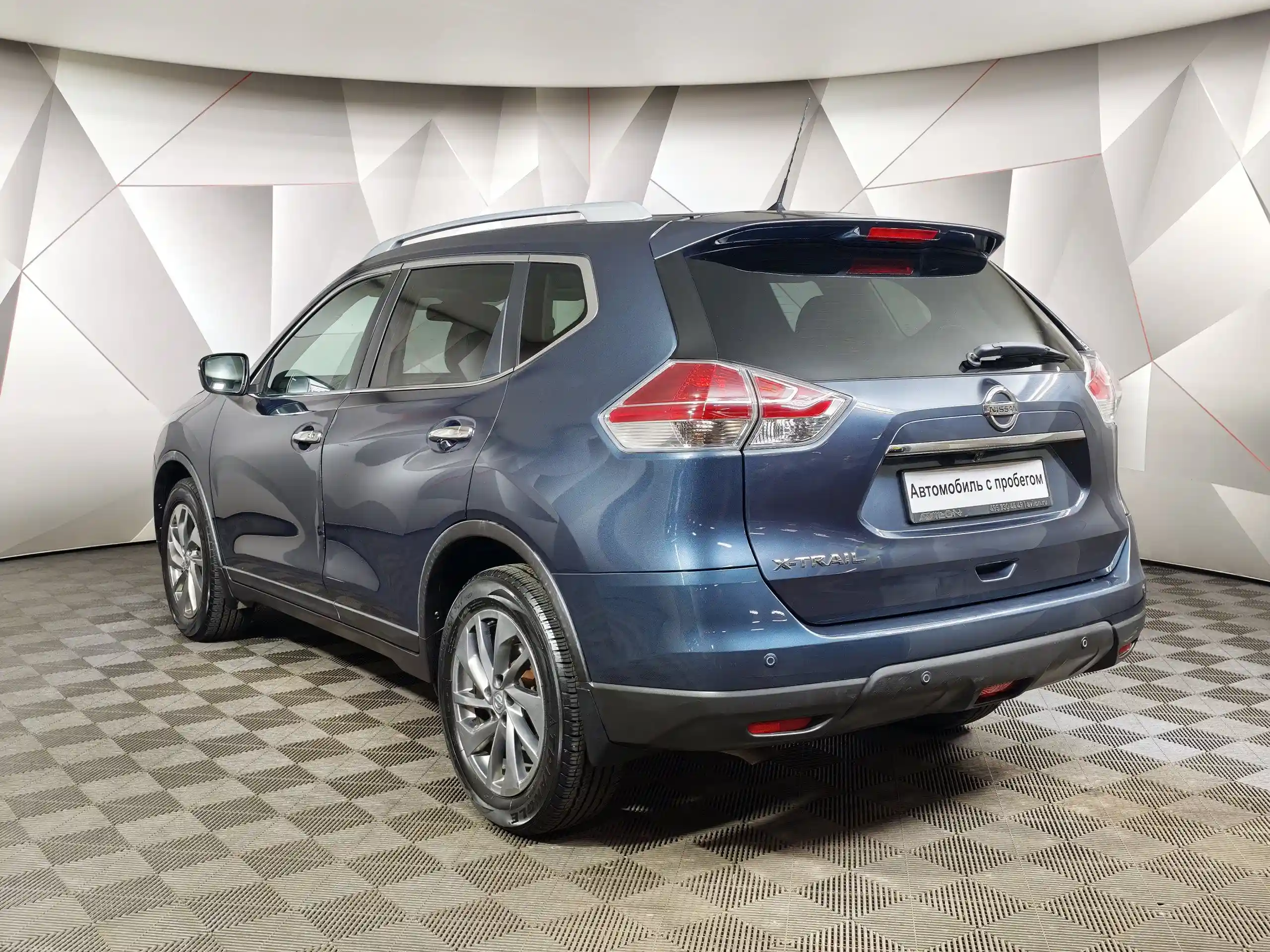 Nissan X-Trail 2015