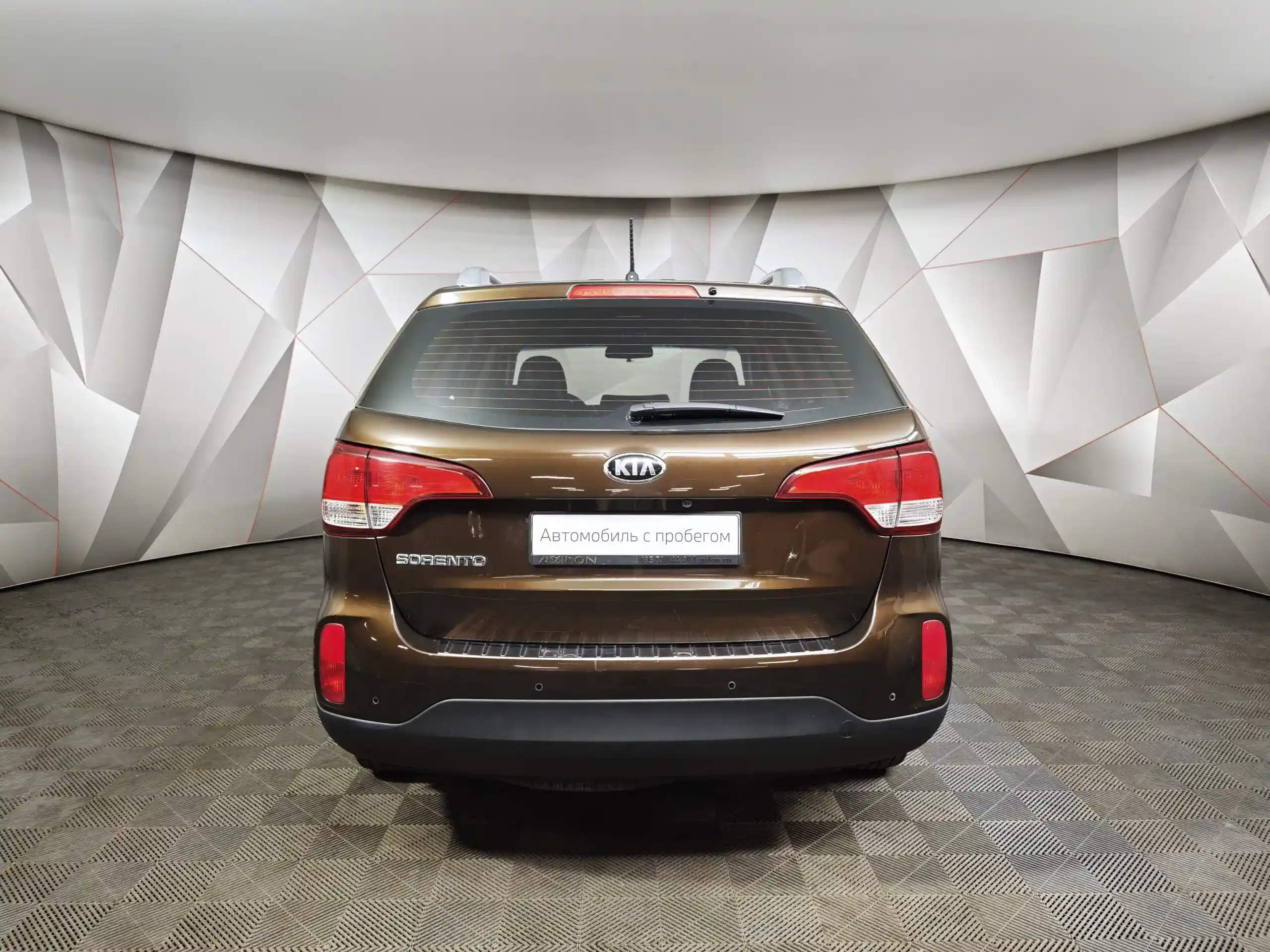 Kia Sorento 2015