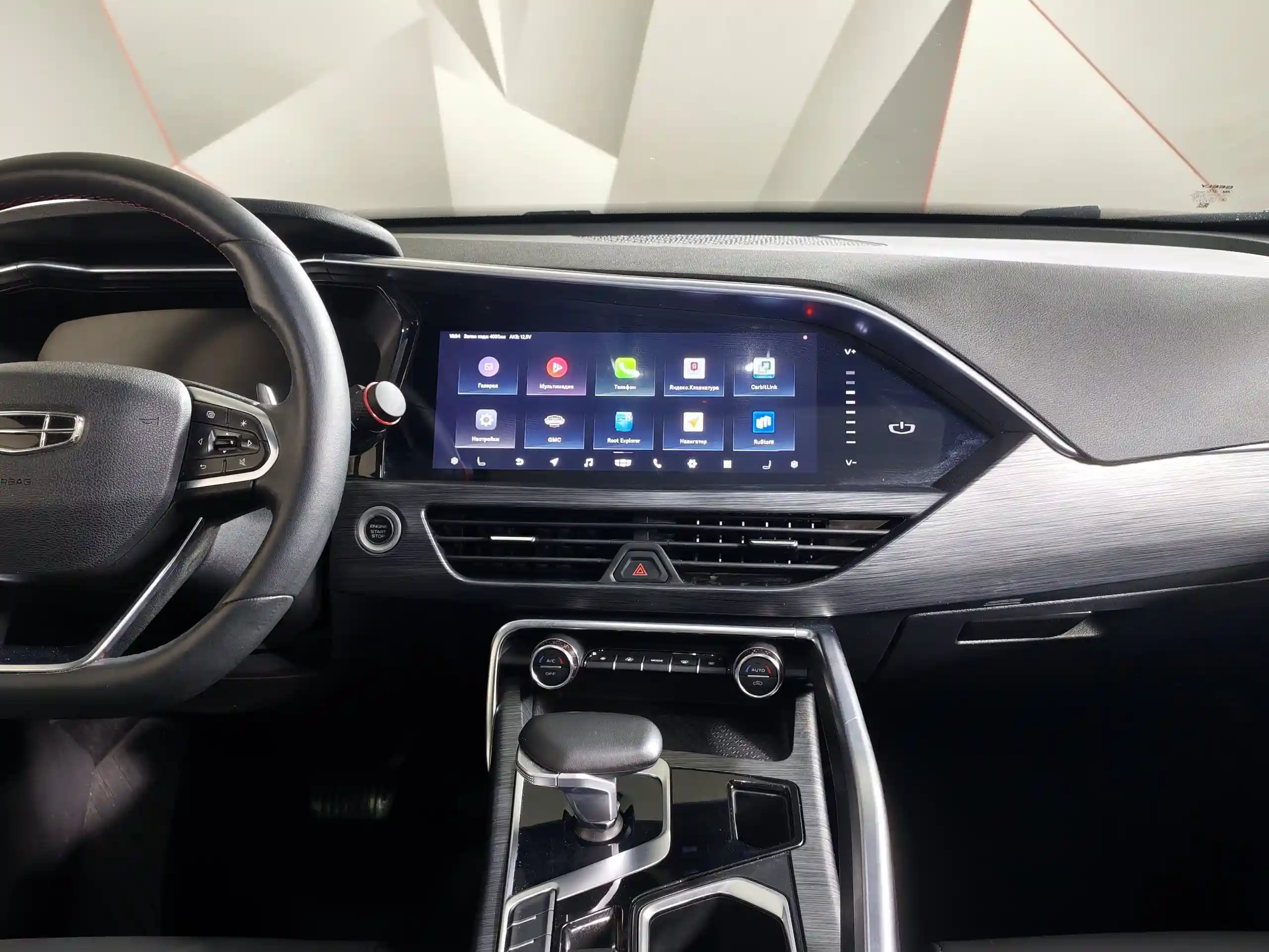 Geely Tugella 2022